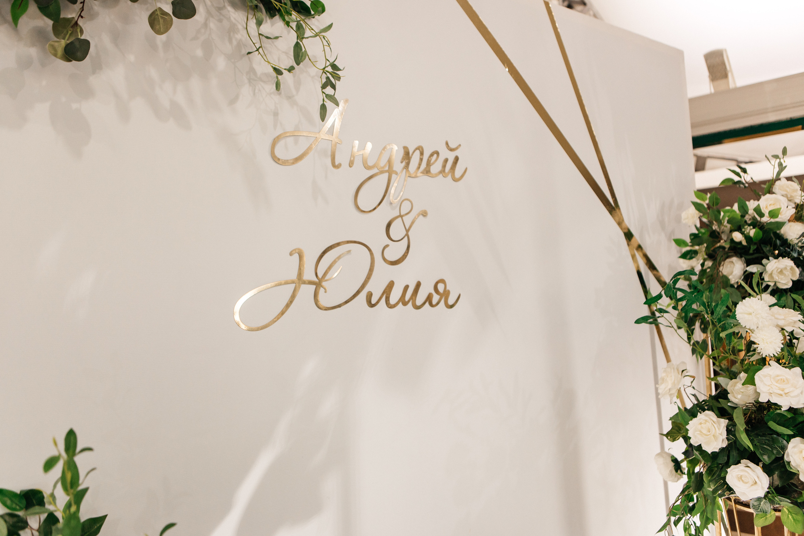 Wedding. Свадебные фотограф и видеограф Наталья и Анатолий Новиковы СПб