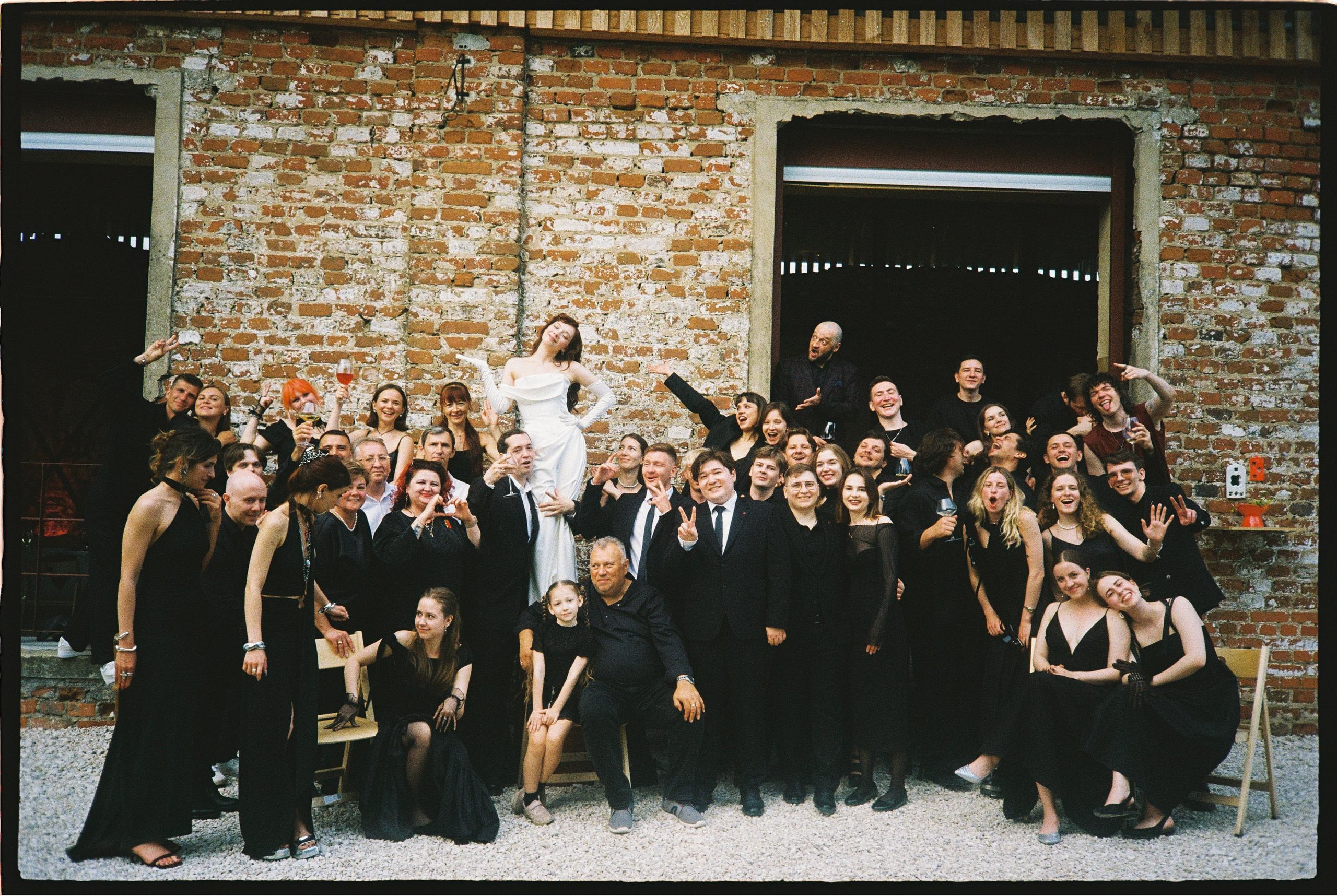 TECHNO'2025. Beyourselfph.ru