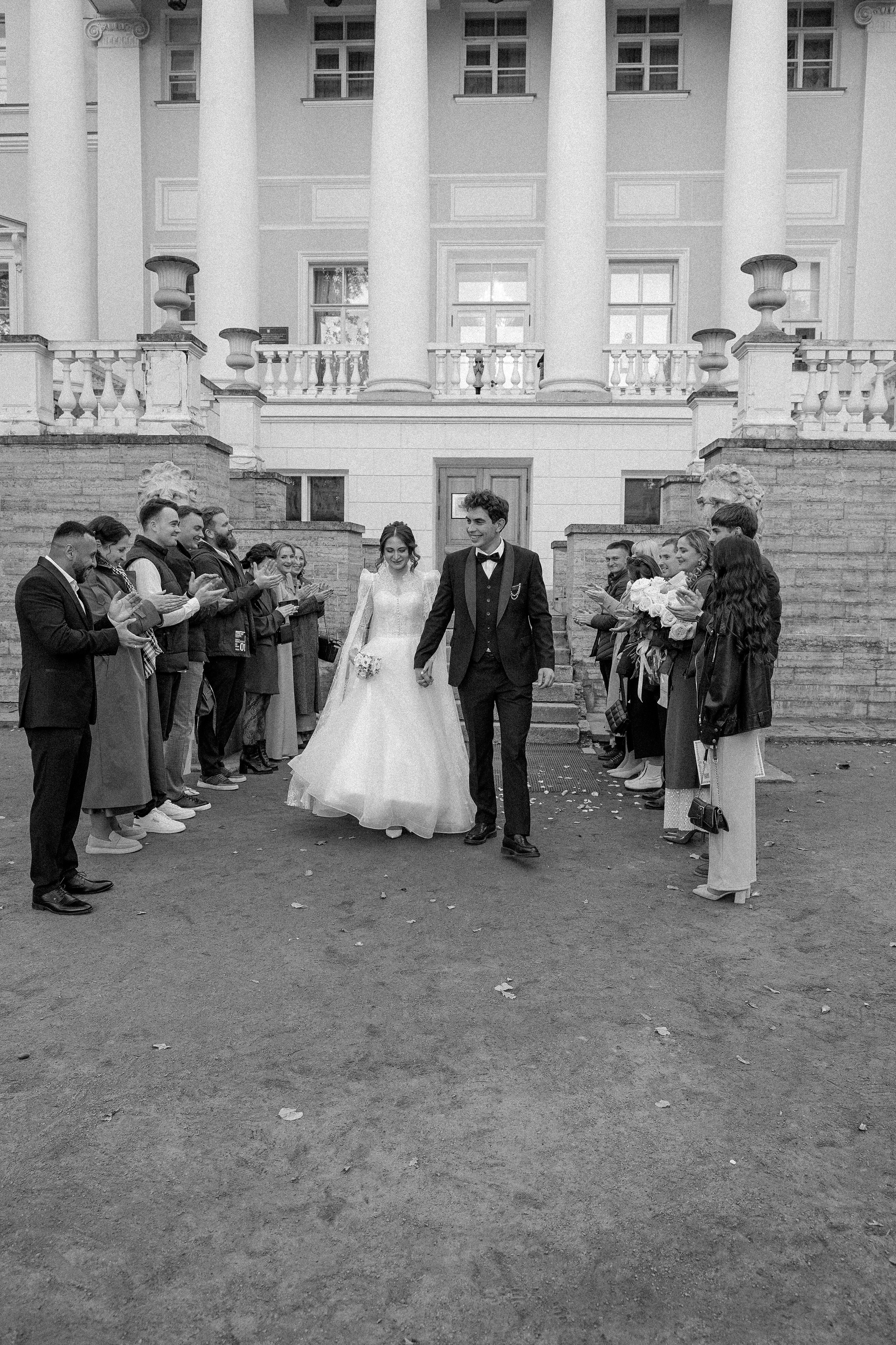 Амина и Алексей. Главная