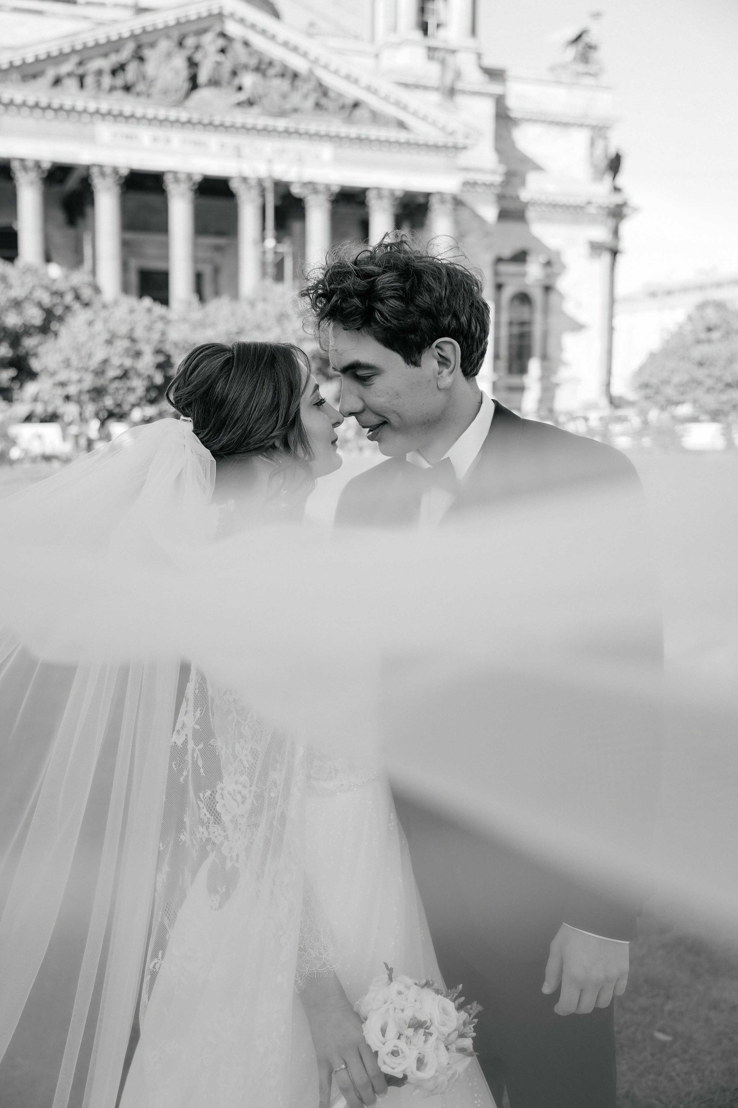 Амина и Алексей. Главная