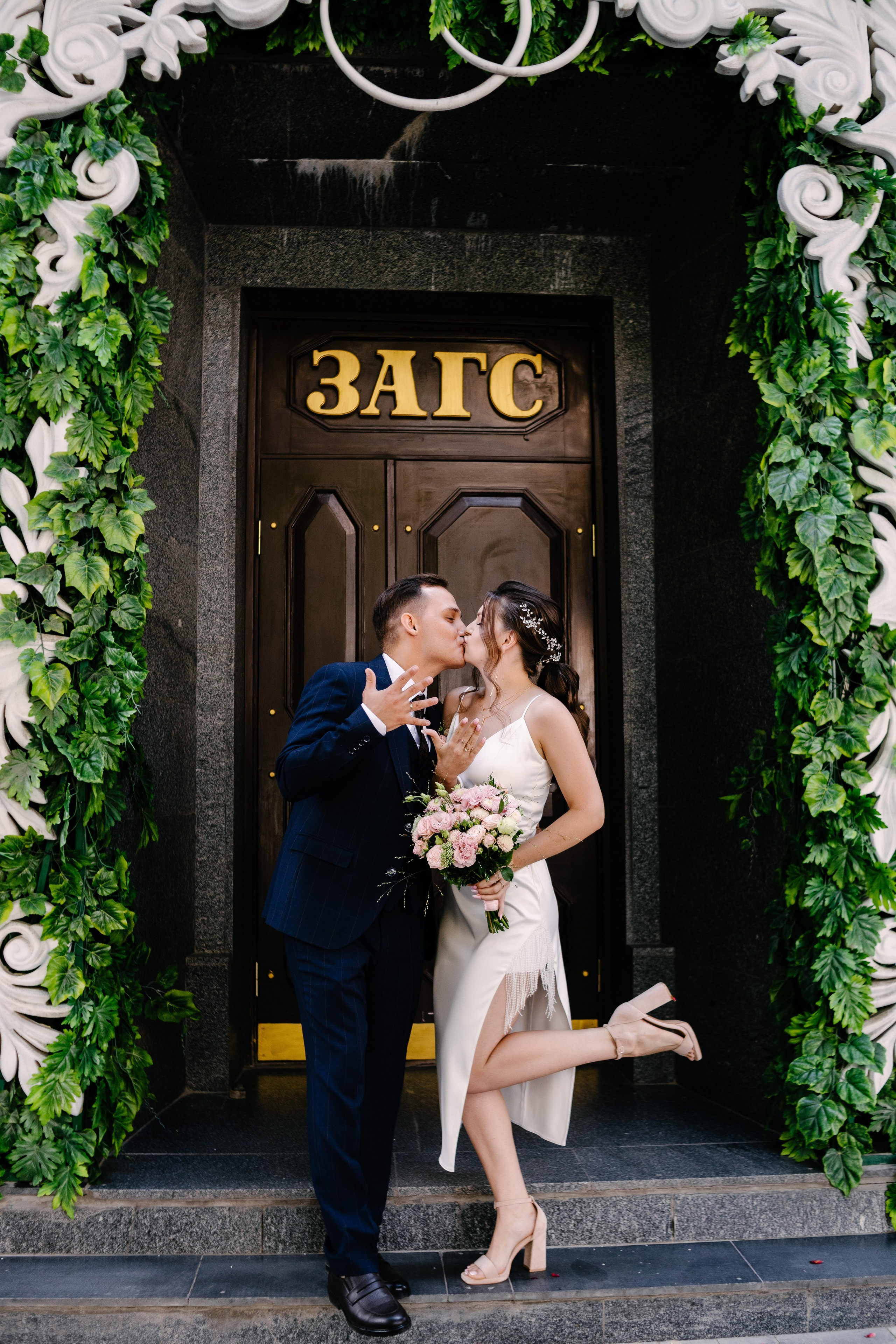 Елена, Виталий (ЗАГС и прогулка). Фотограф Волгоград Кристина Прохоренко