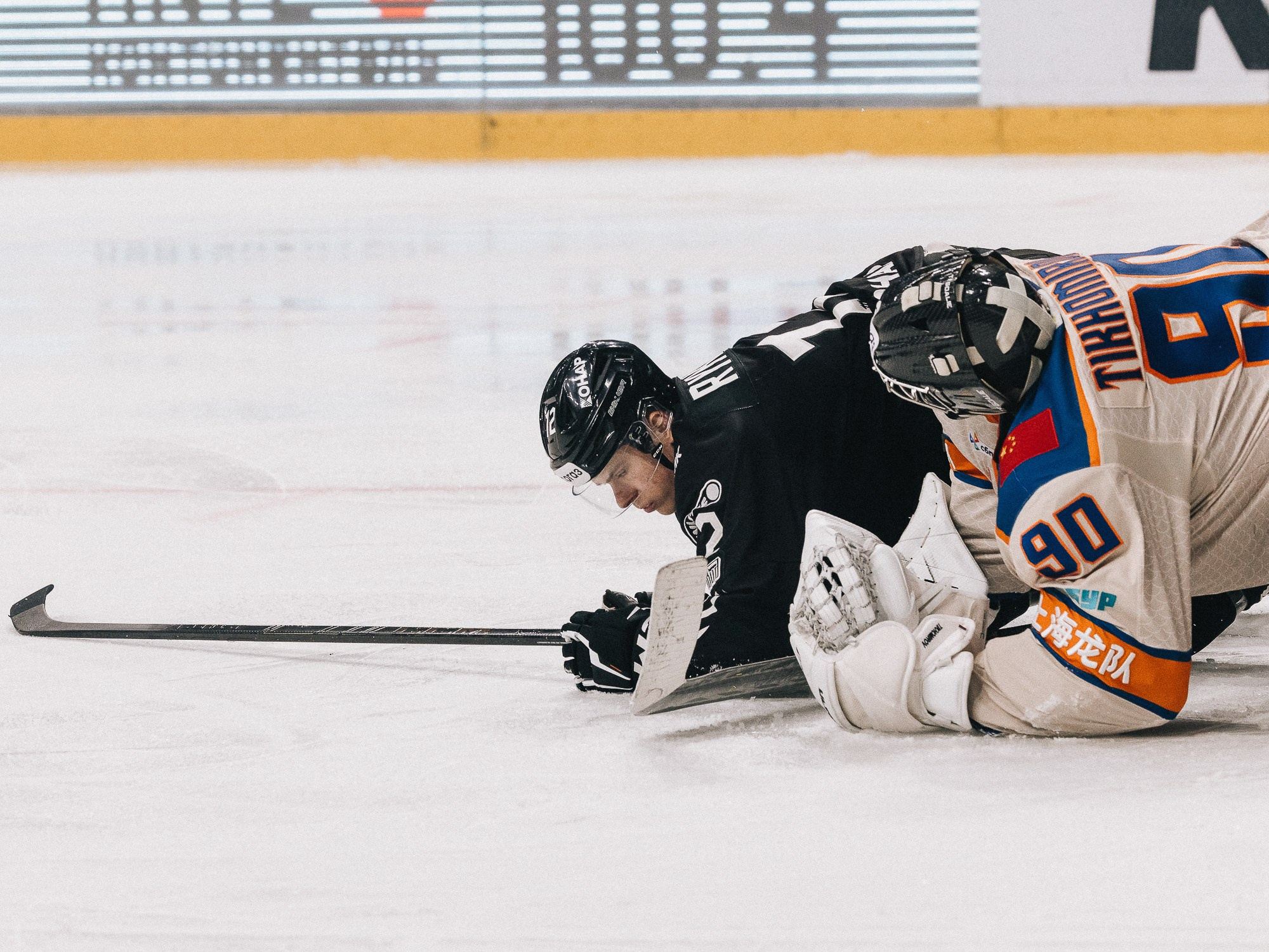 20251126 Traktor Dragon. Фотограф Иван Гуляев