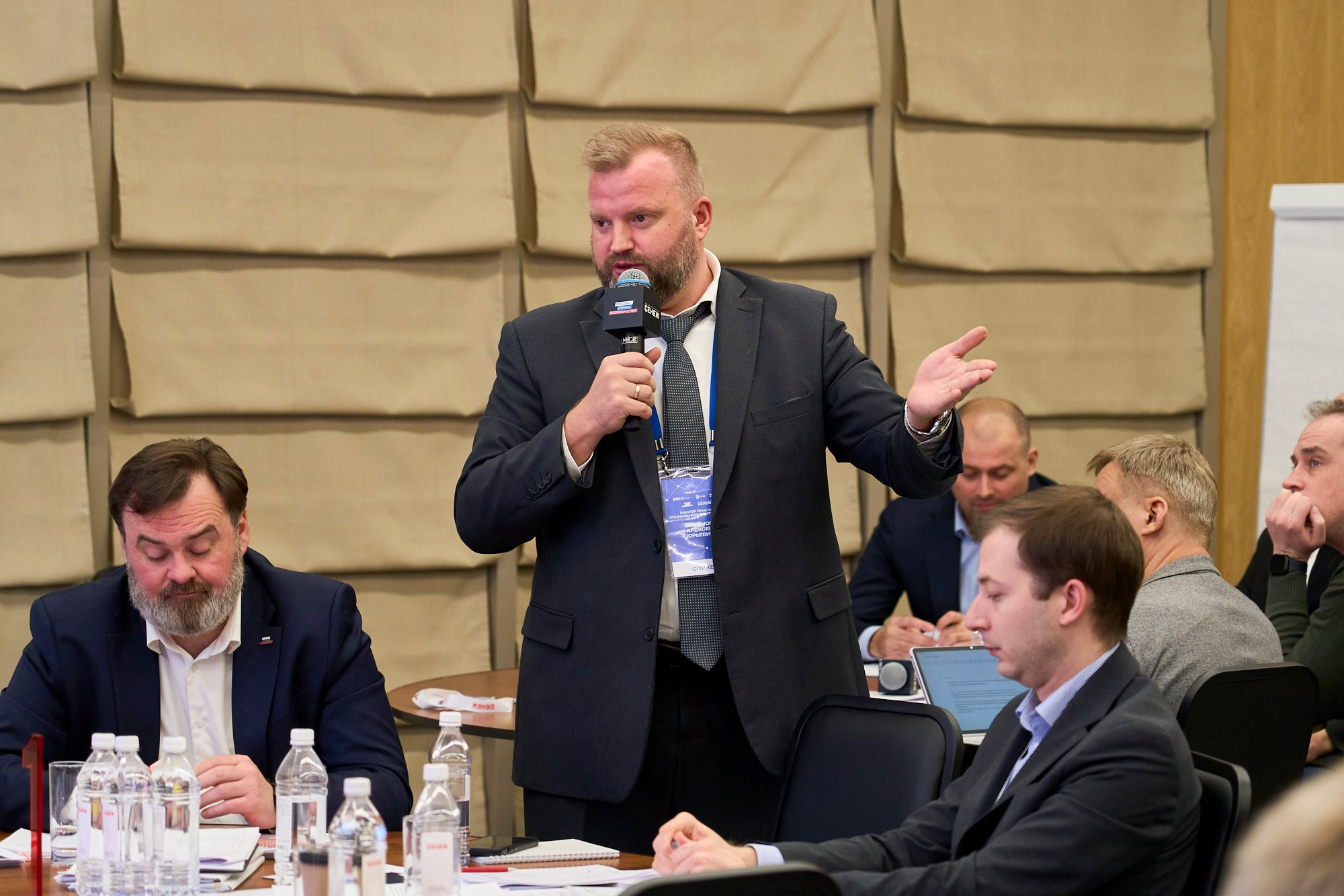 Репортажи / Корпоративы. Портретный фотограф в Москве