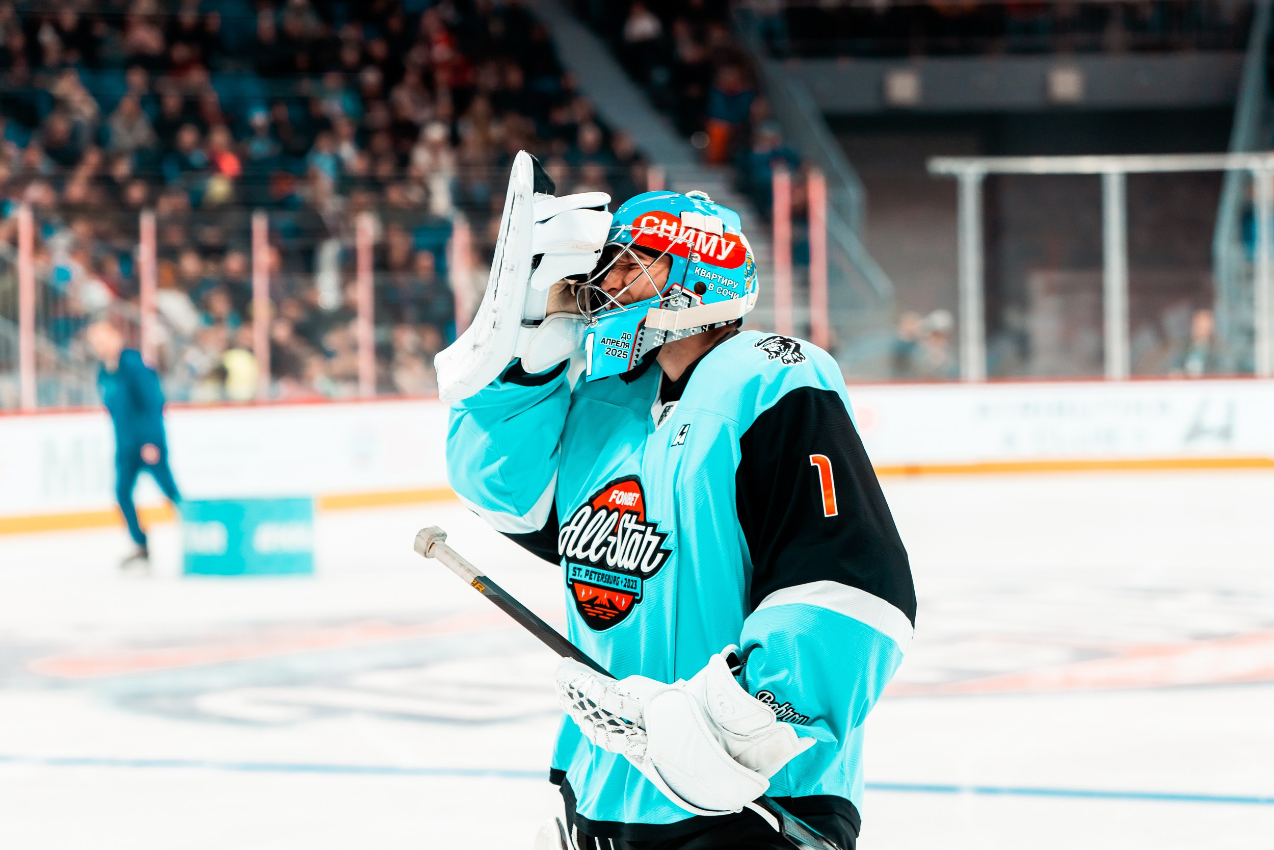 KHL All-Star 2023. Репортажный фотограф в Сочи Дмитрий Ветринский