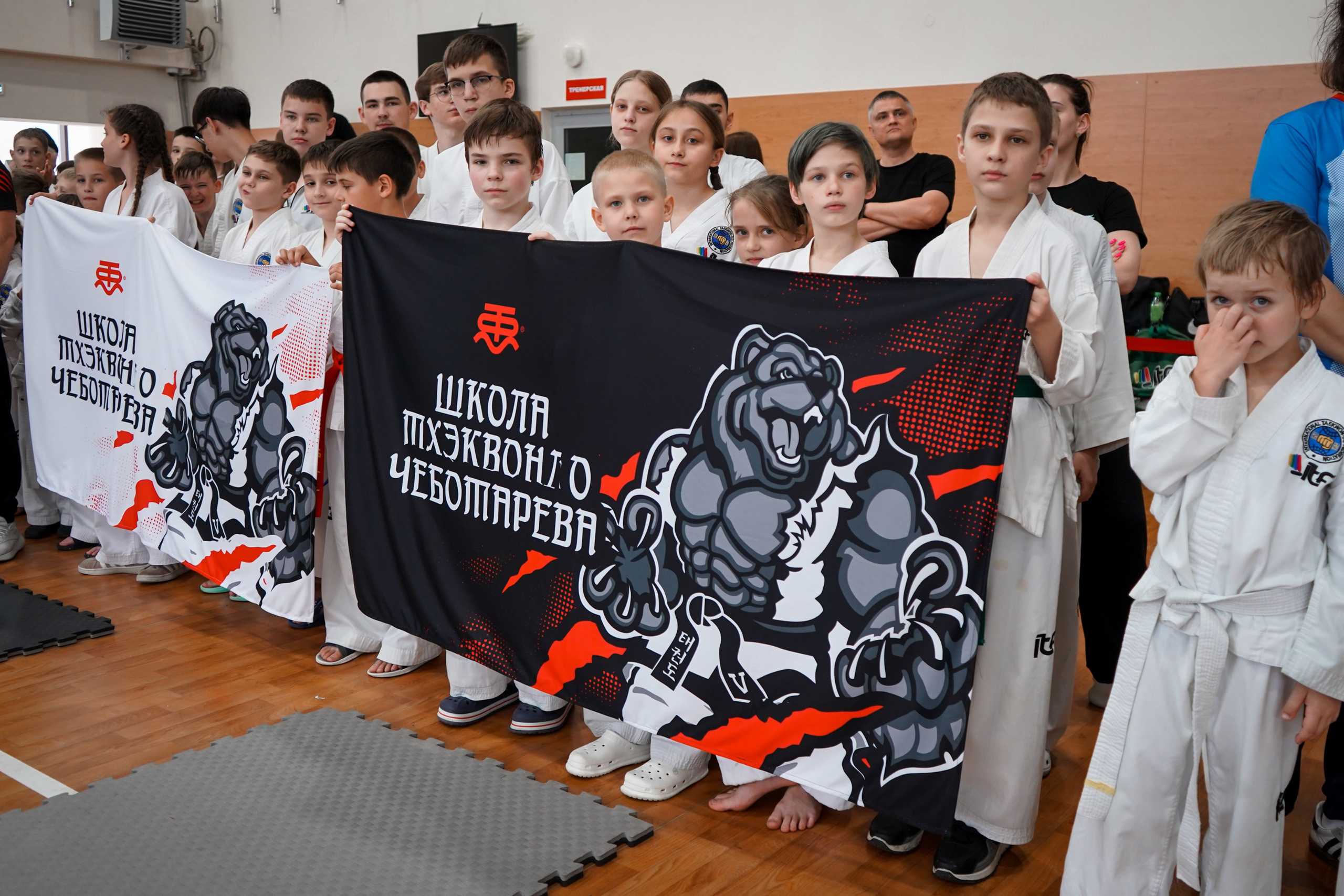 Тхэквандо — соревнования. Выпускные альбомы Натальи Бутко: Новороссийск, Анапа, Геленджик