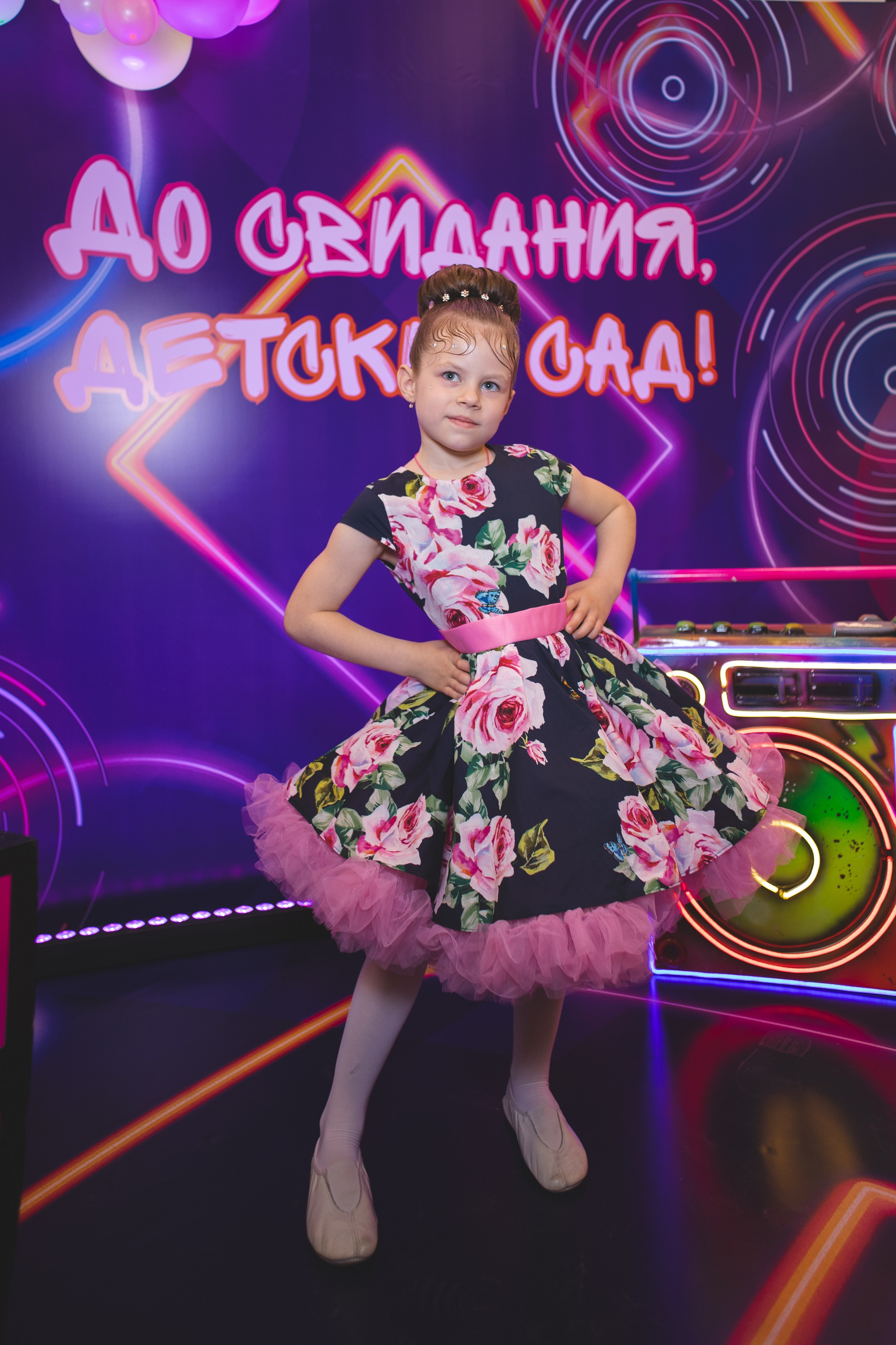 Выпускной в Детском Саду. Фотограф Андрей Степченков | Москва и МО