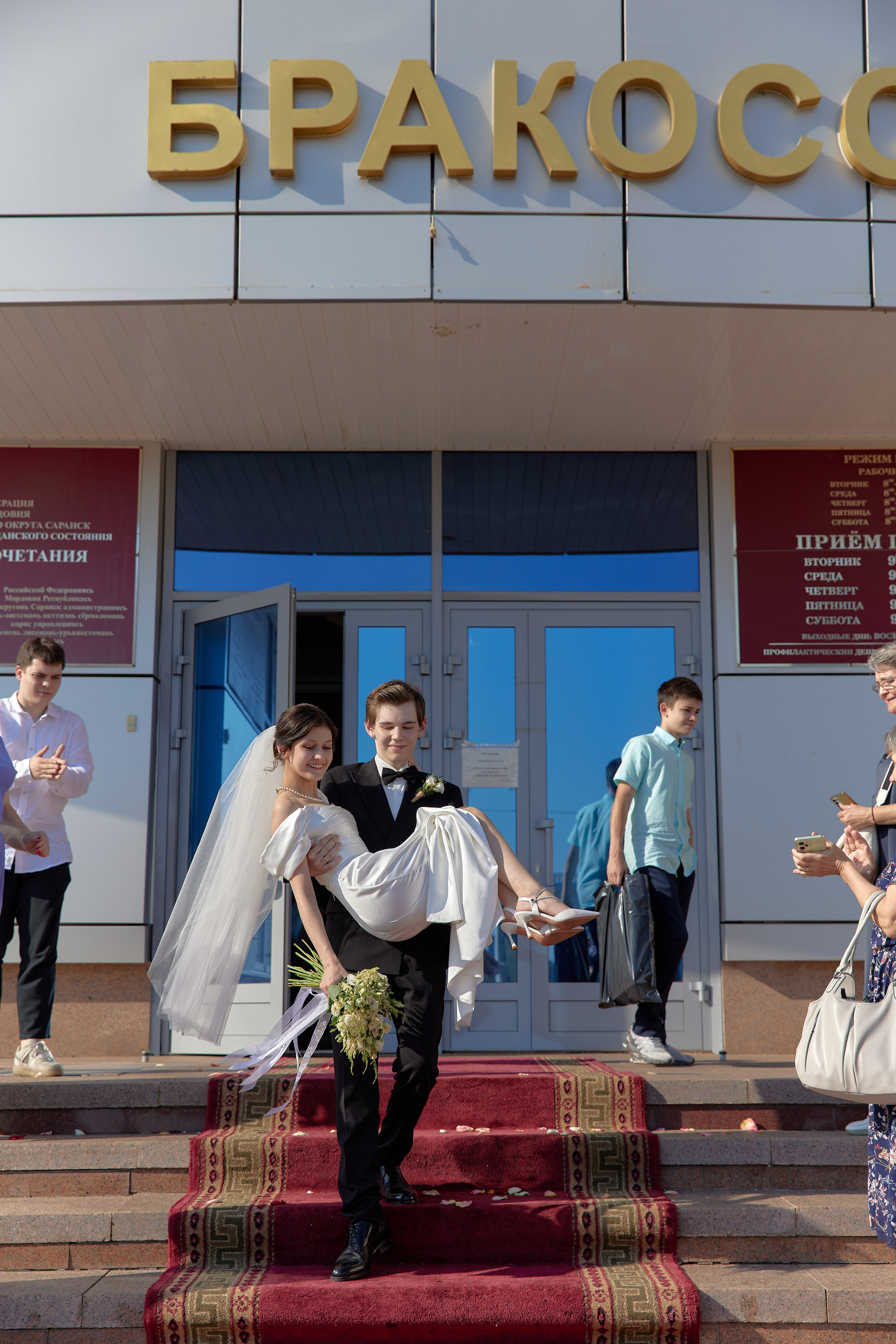 Роман &Анна. Свадебный и семейный фотограф г. Саранск