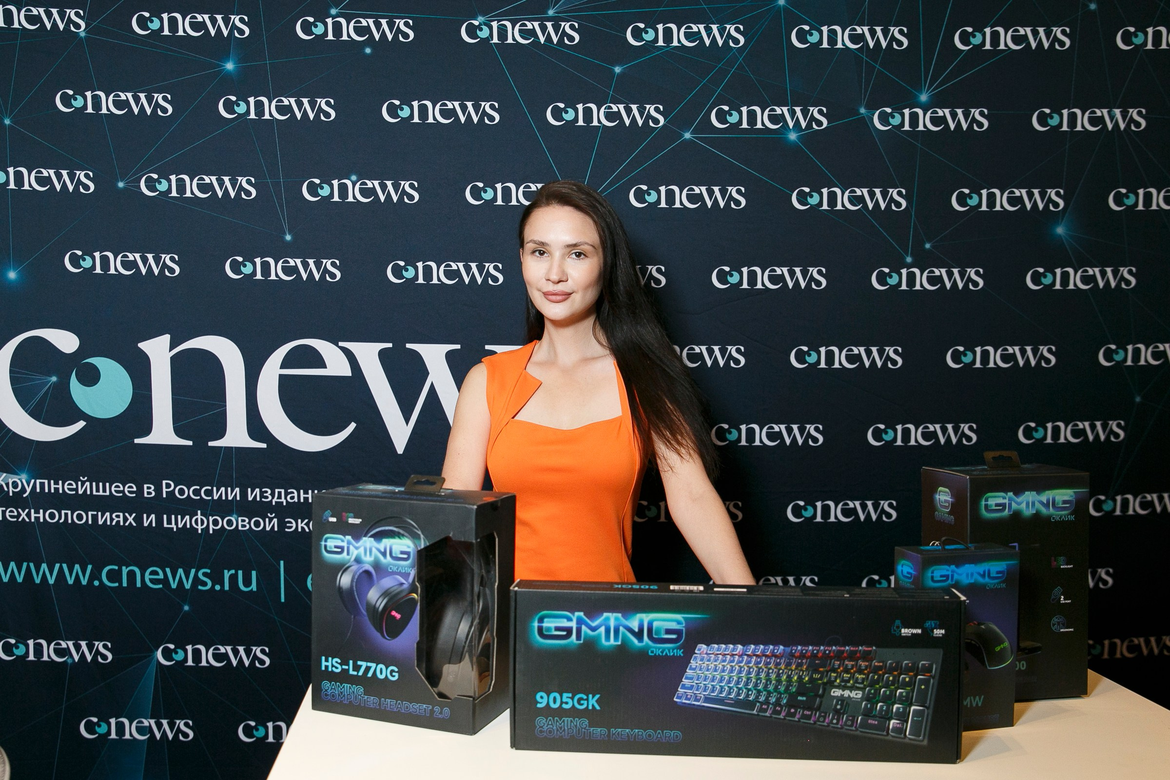 CNEWS Forum. Фотограф в Москве