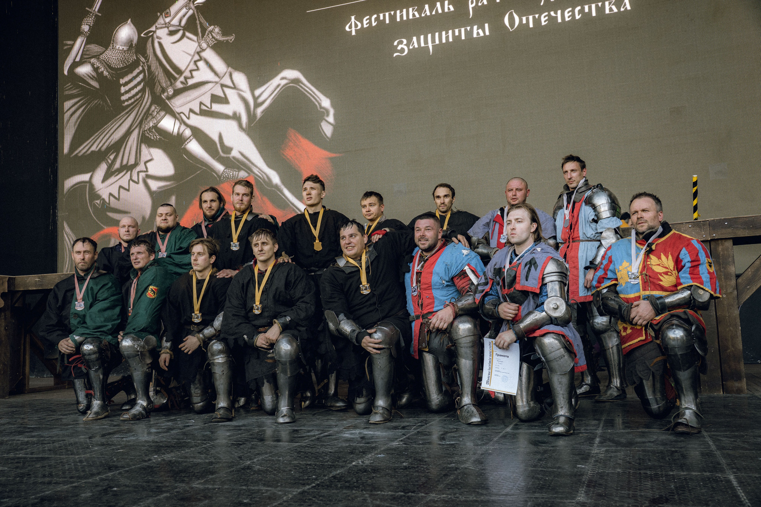 Меч Дона. Макаров Сергей|Creamlebot Фотограф города Ростов-на-Дону