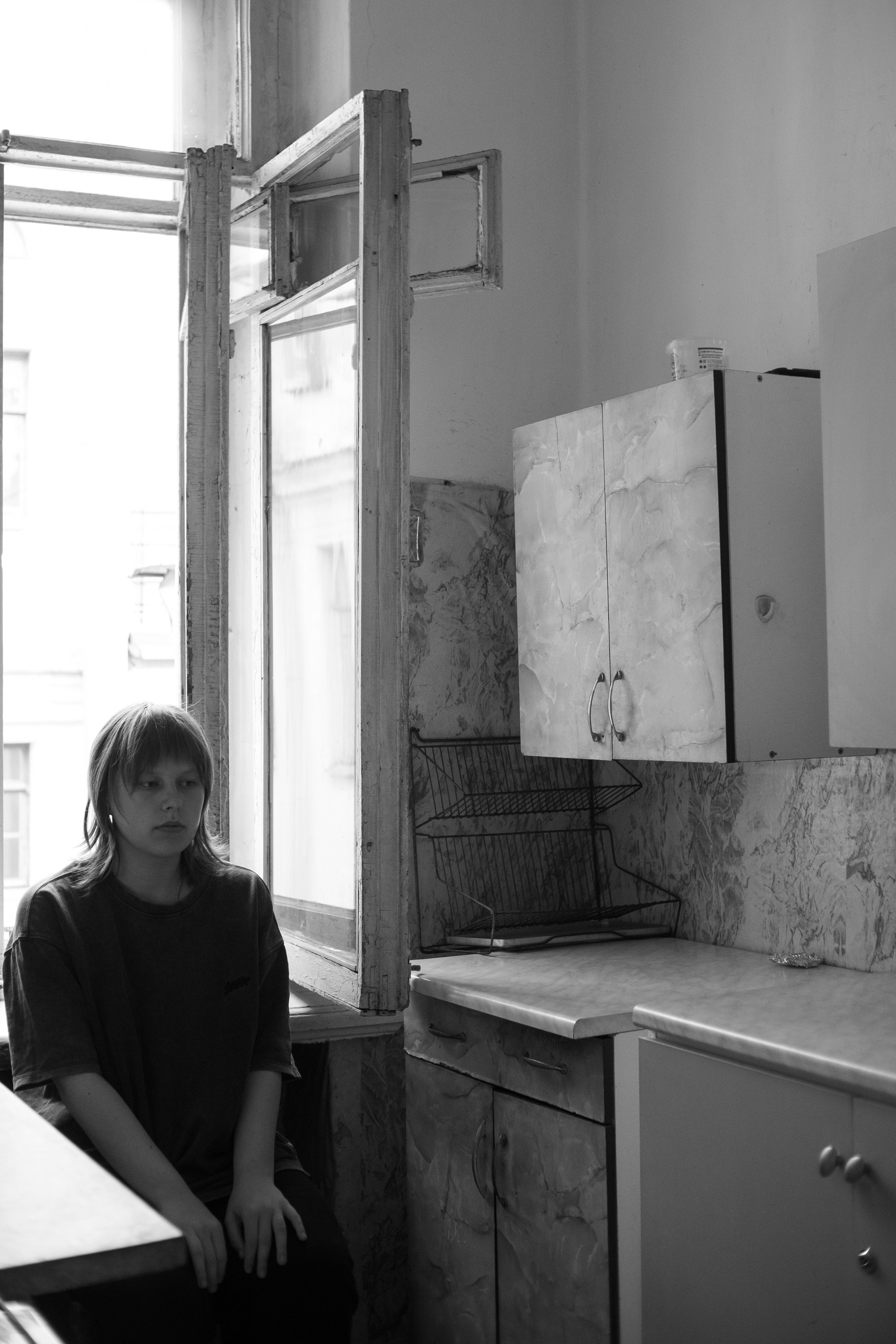 Под Кожей (2021-2022). Главная