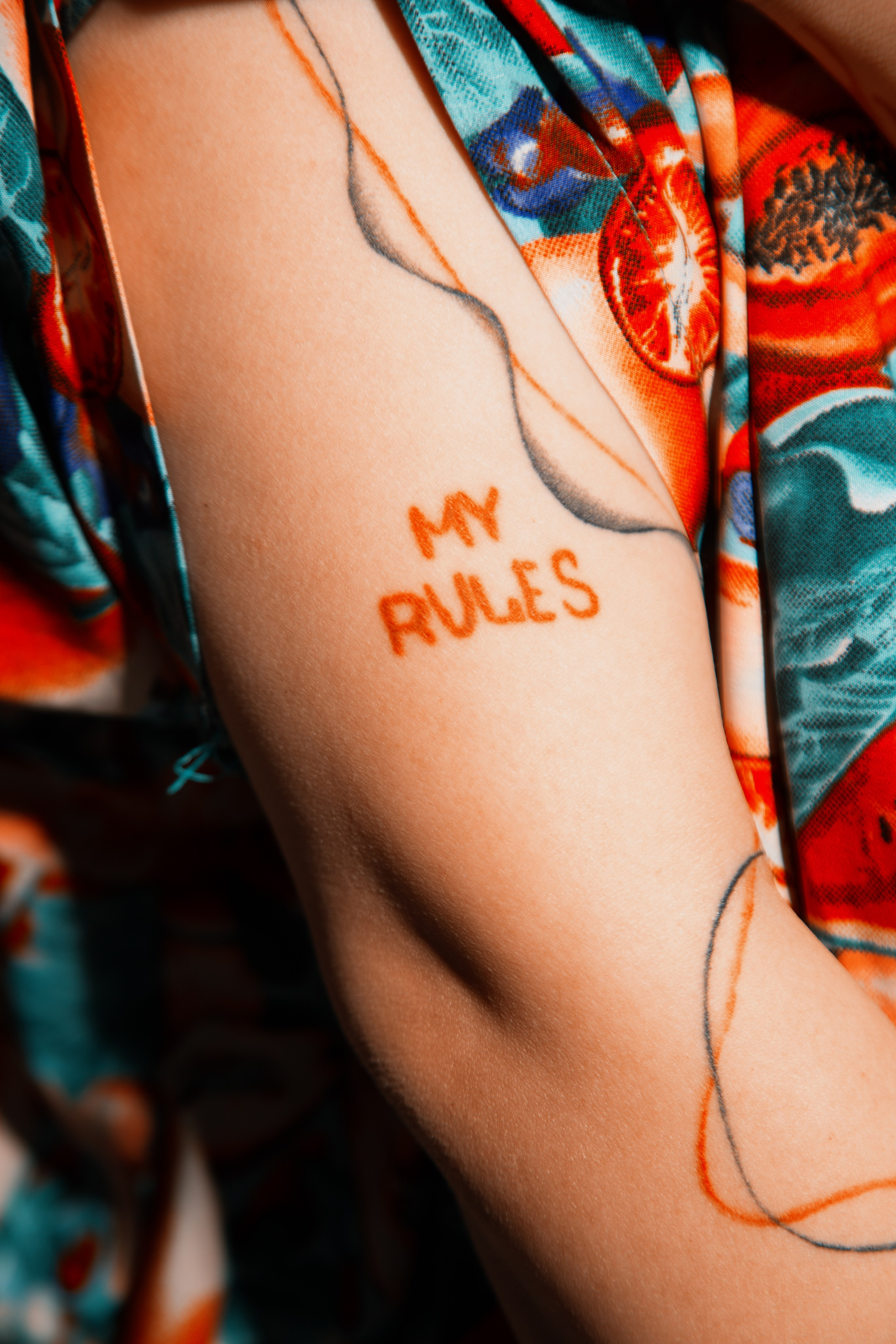 Амина. Главная