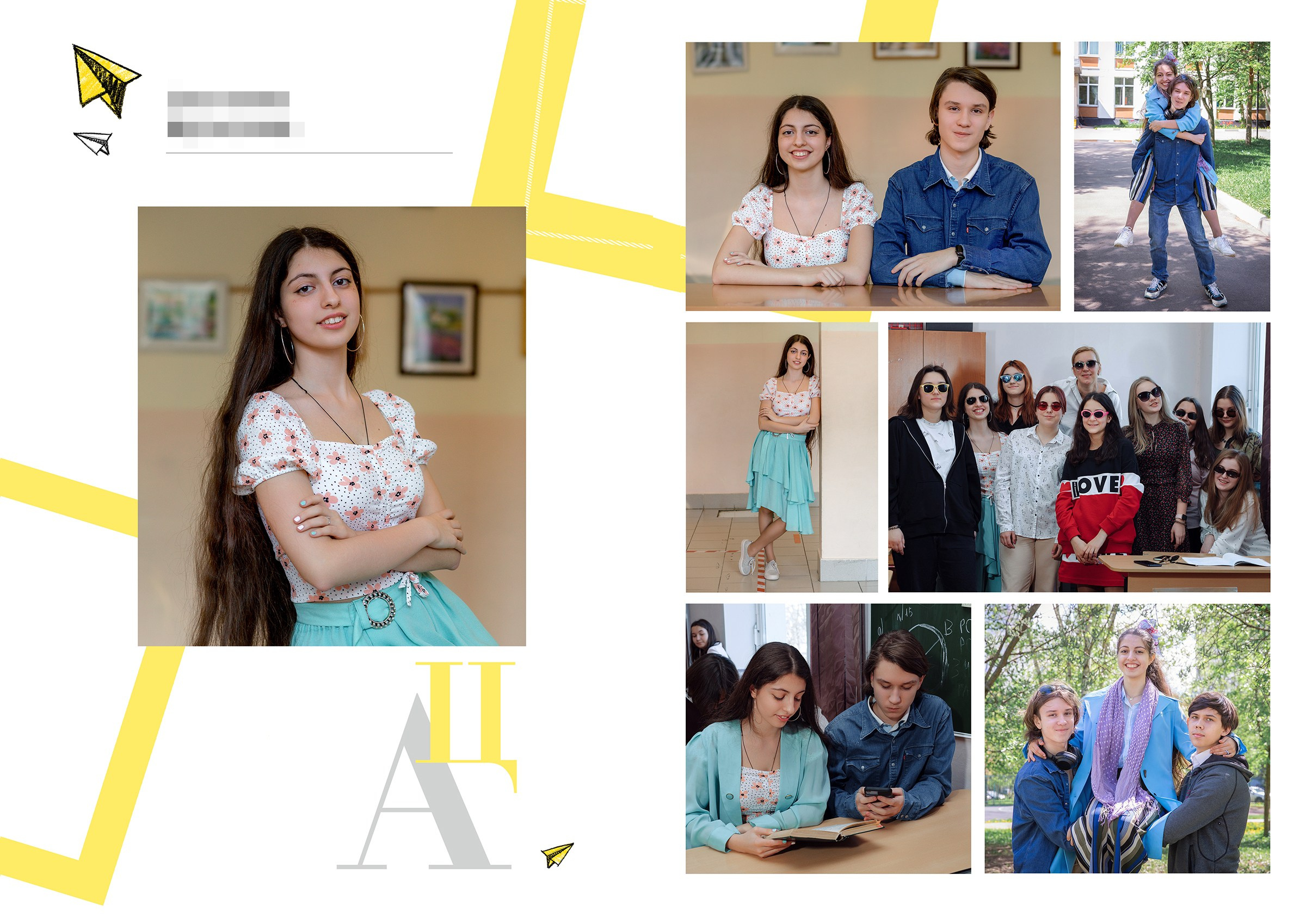 Общий альбом — 5400, общ., до 50 стр, 2 съемки. Фотограф и режиссер Московко Екатерина