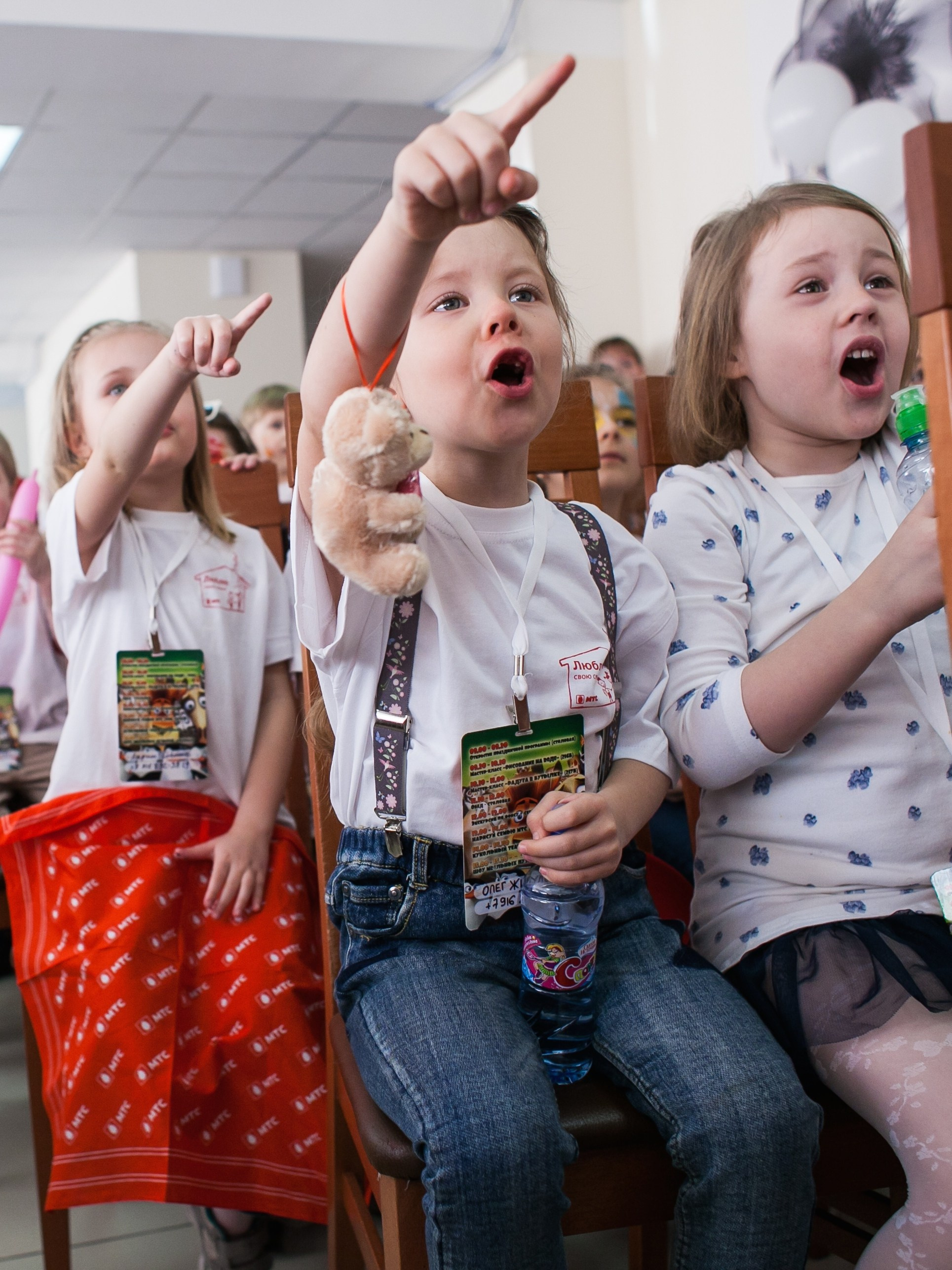 Family Day: ДЕНЬ СЕМЬИ 300 чел. Территория M.I.C.E. Территория EVENT. Организация мероприятий