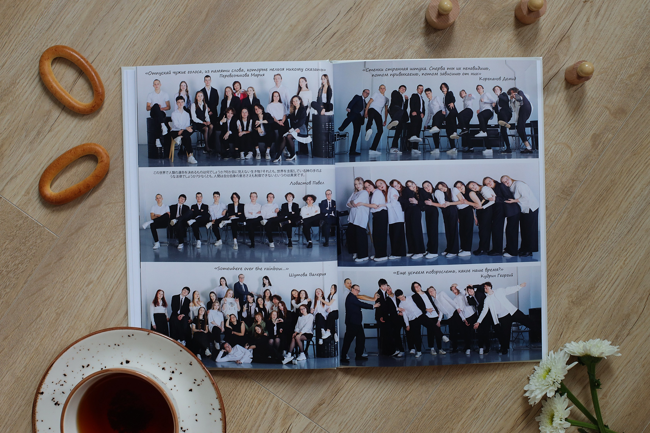 Фотокниги. Школьный фотограф Миронова Ольга