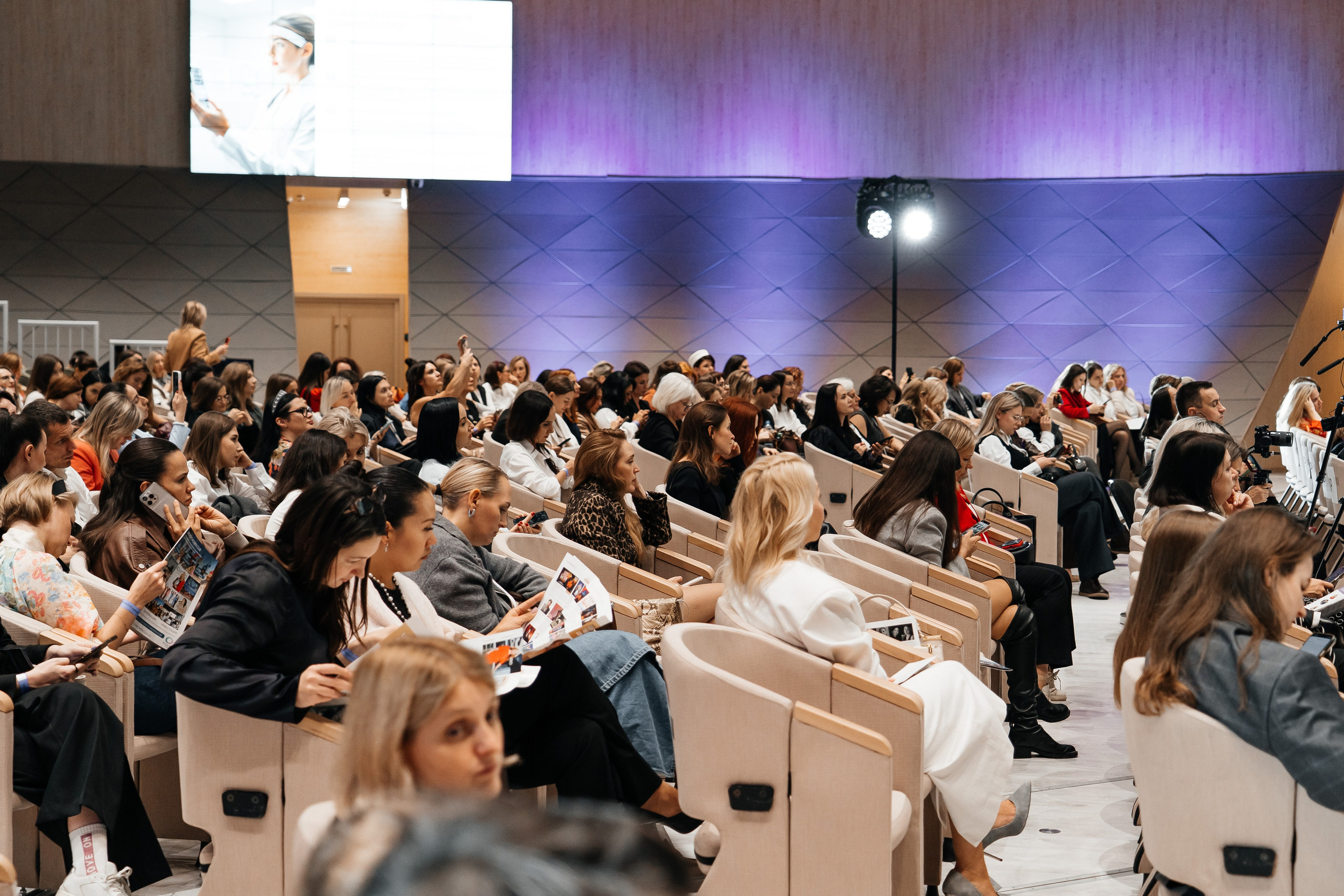 Сколково бизнес форум. Наталия Фролова. Фотограф. Москва