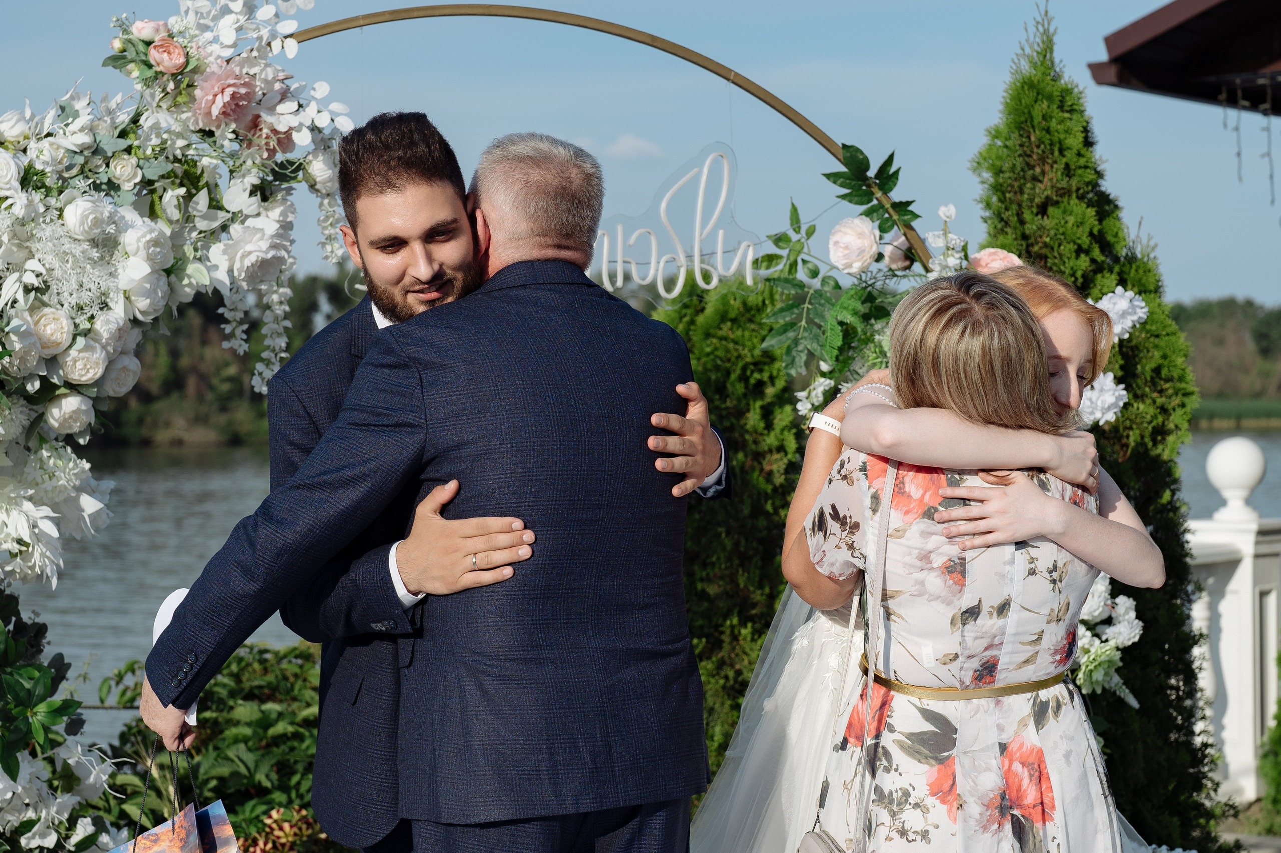 Александр и Анастасия