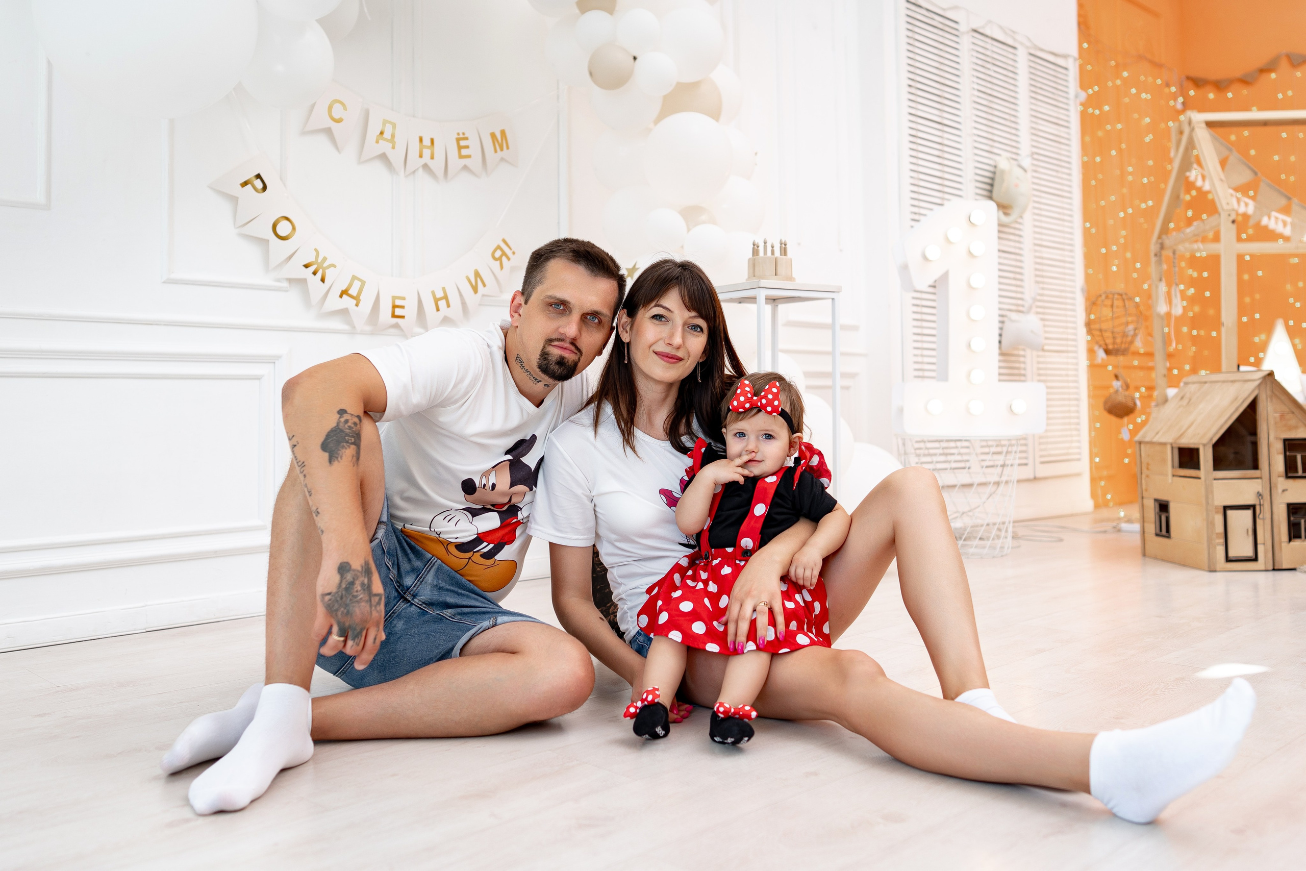 Семейная фотосессия