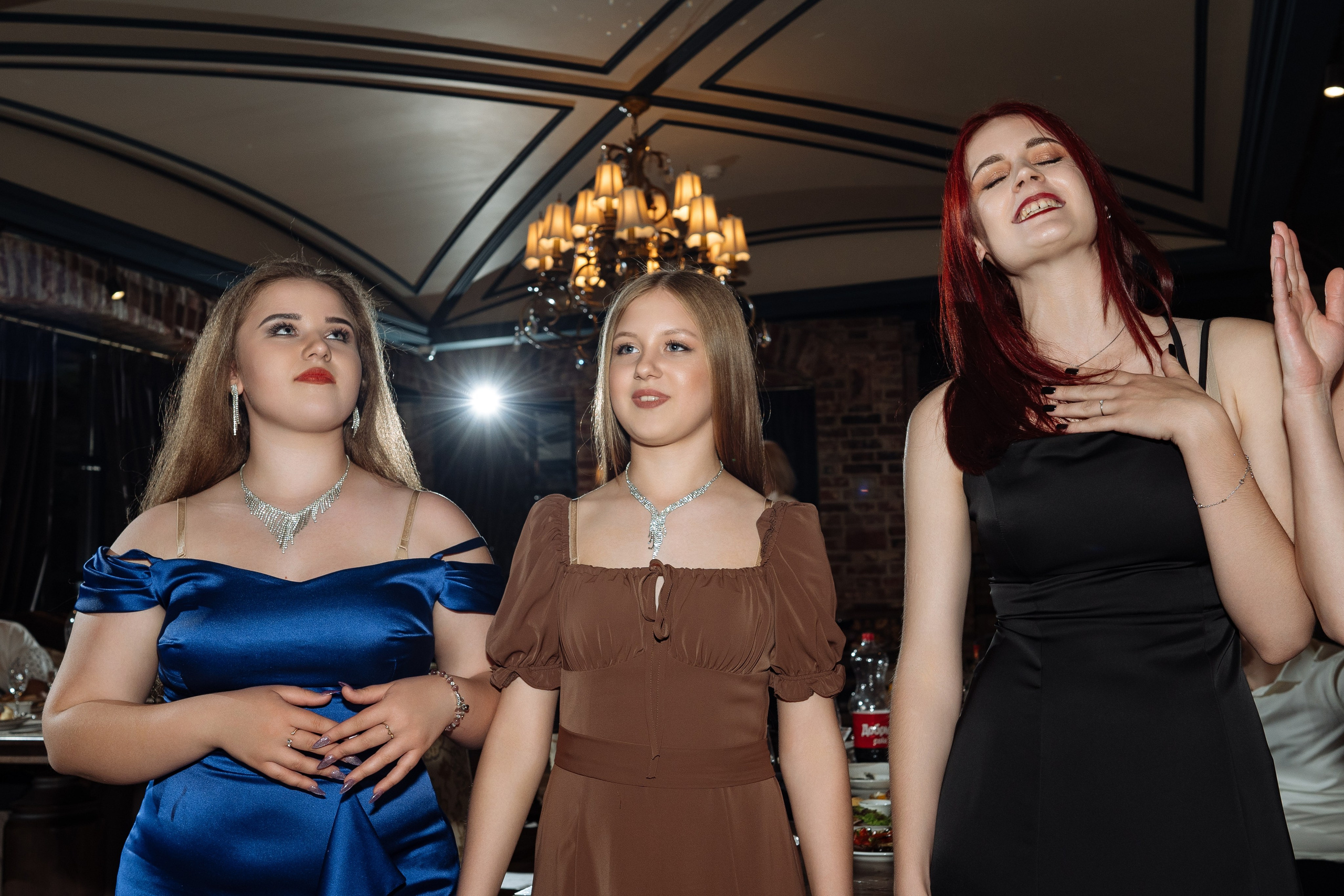 Максим и Екатерина