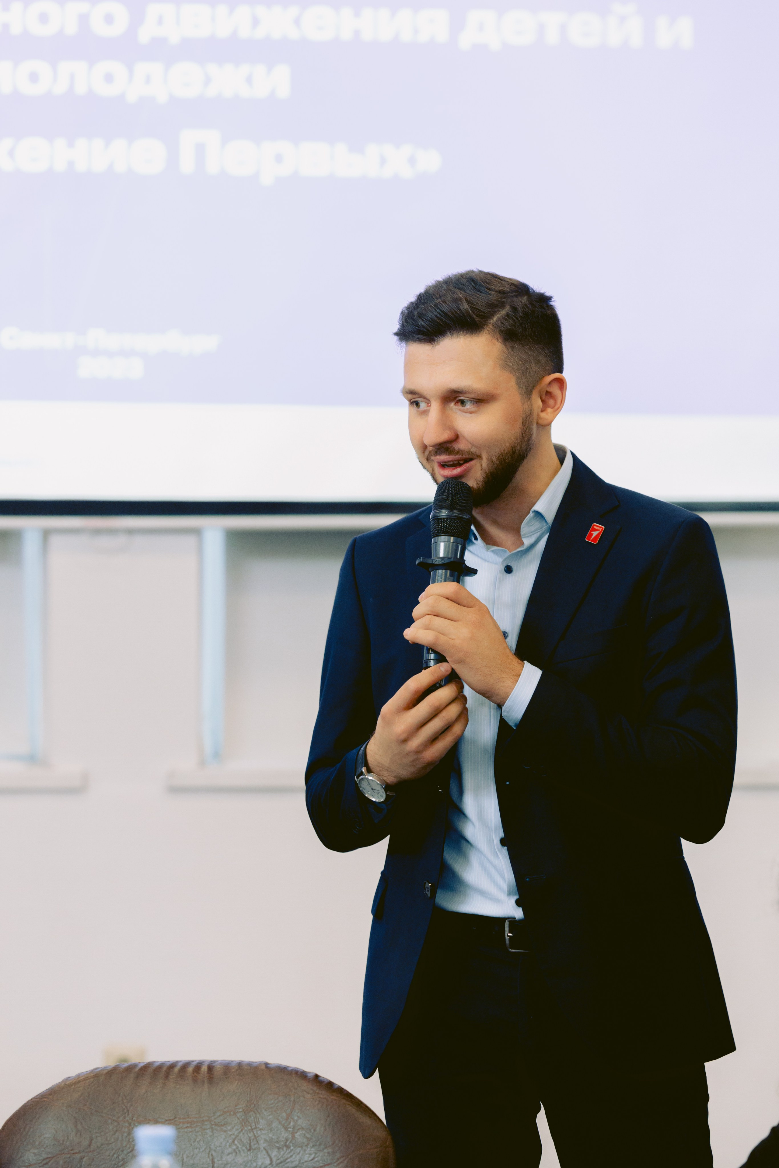 Форум-Образовательный марафон «БЕЗОПАСНАЯ ЦИФРА». Фотограф в Санкт-Петербурге Виктория Безверхая