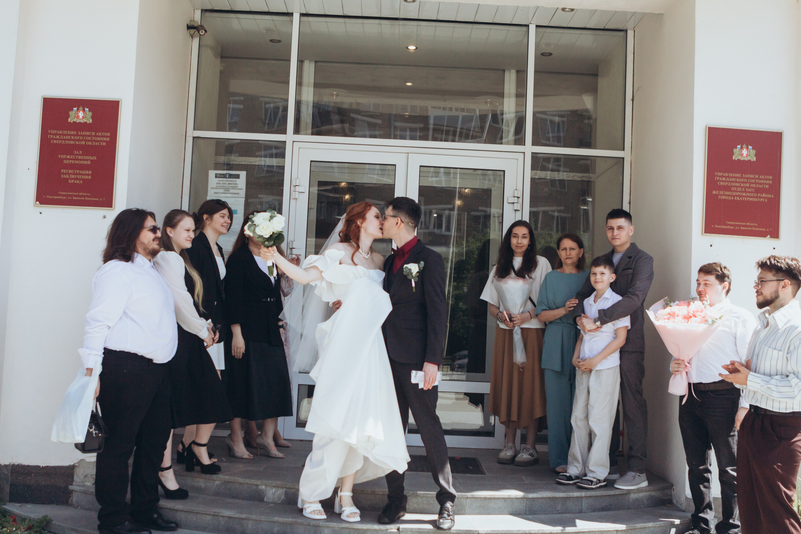 Сергей и Евгения. Свадебная фотосессия в Екатеринбурге. Фотограф в Екатеринбурге Пойгина Елена
