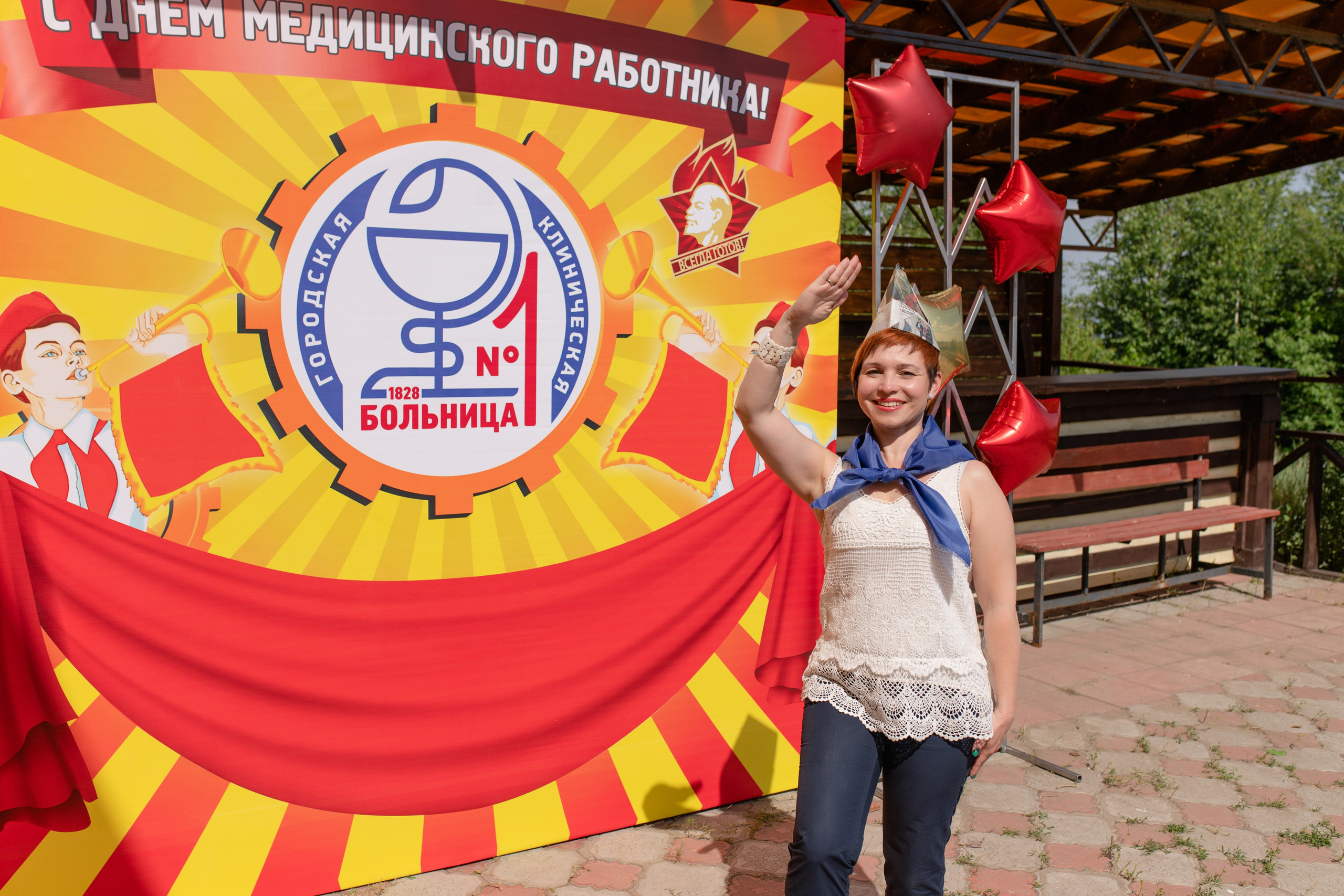 Корпоративное мероприятие ГКБ № 1 — Курочкино. Свадебный фотограф Екатеринбург/Челябинск — Любовь Волохова
