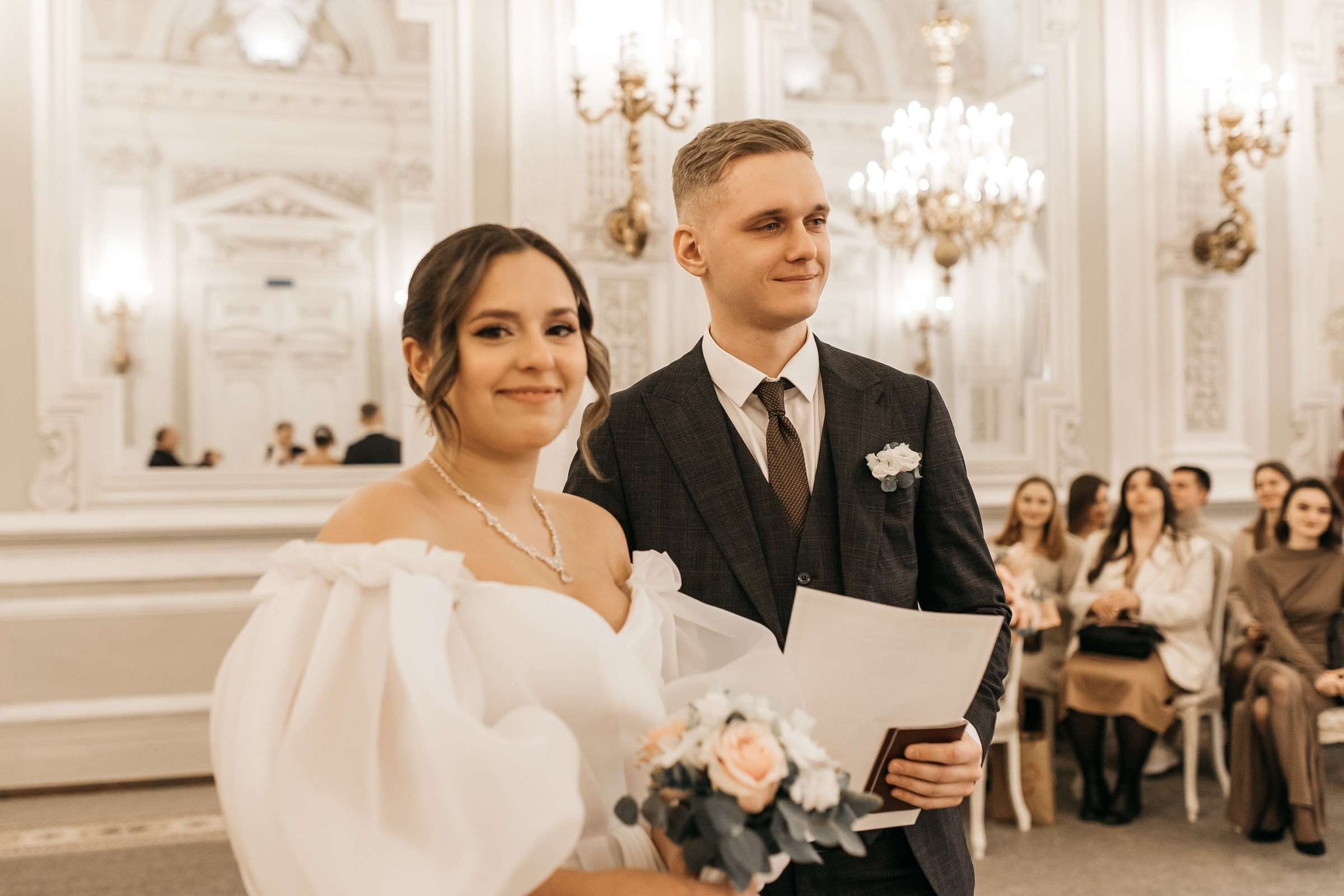 Полина&Артем