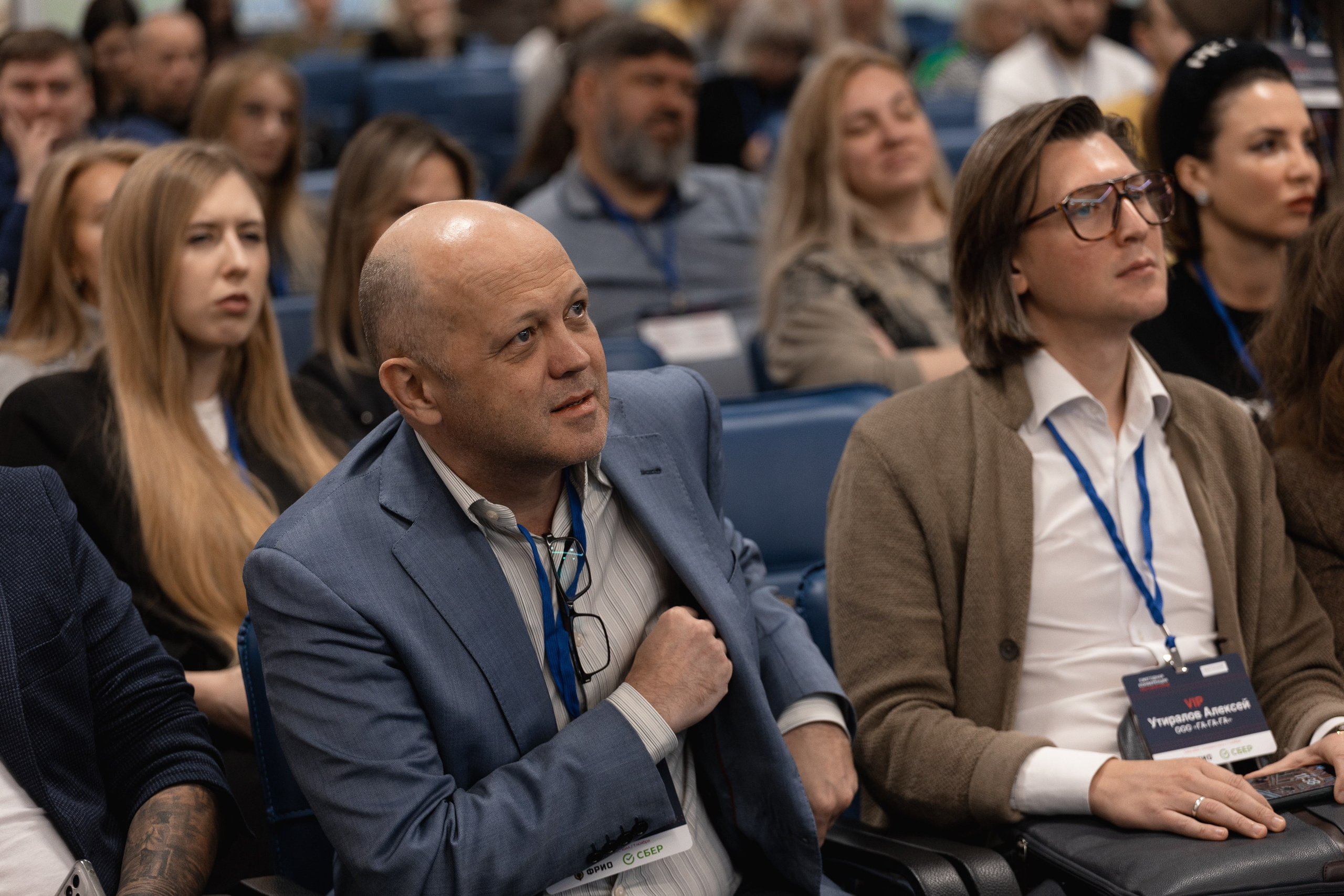 Крупные конференции