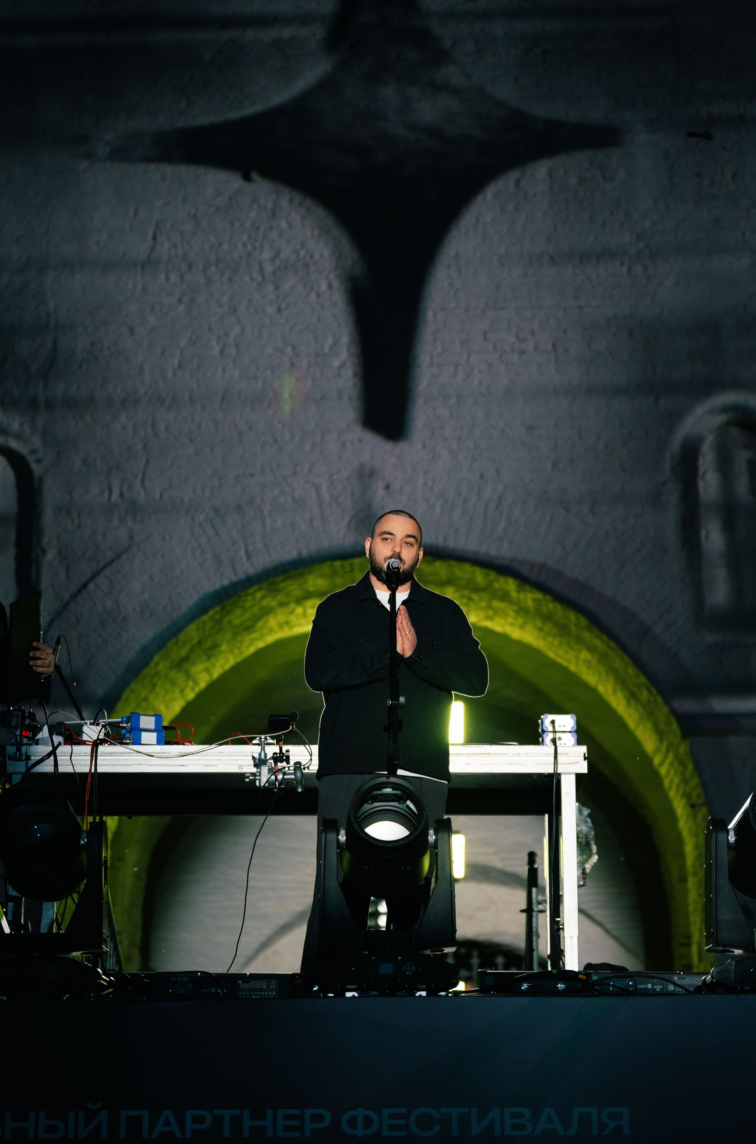 НУР. Открытие / 2025. Саша Копылов, фотограф в Казани