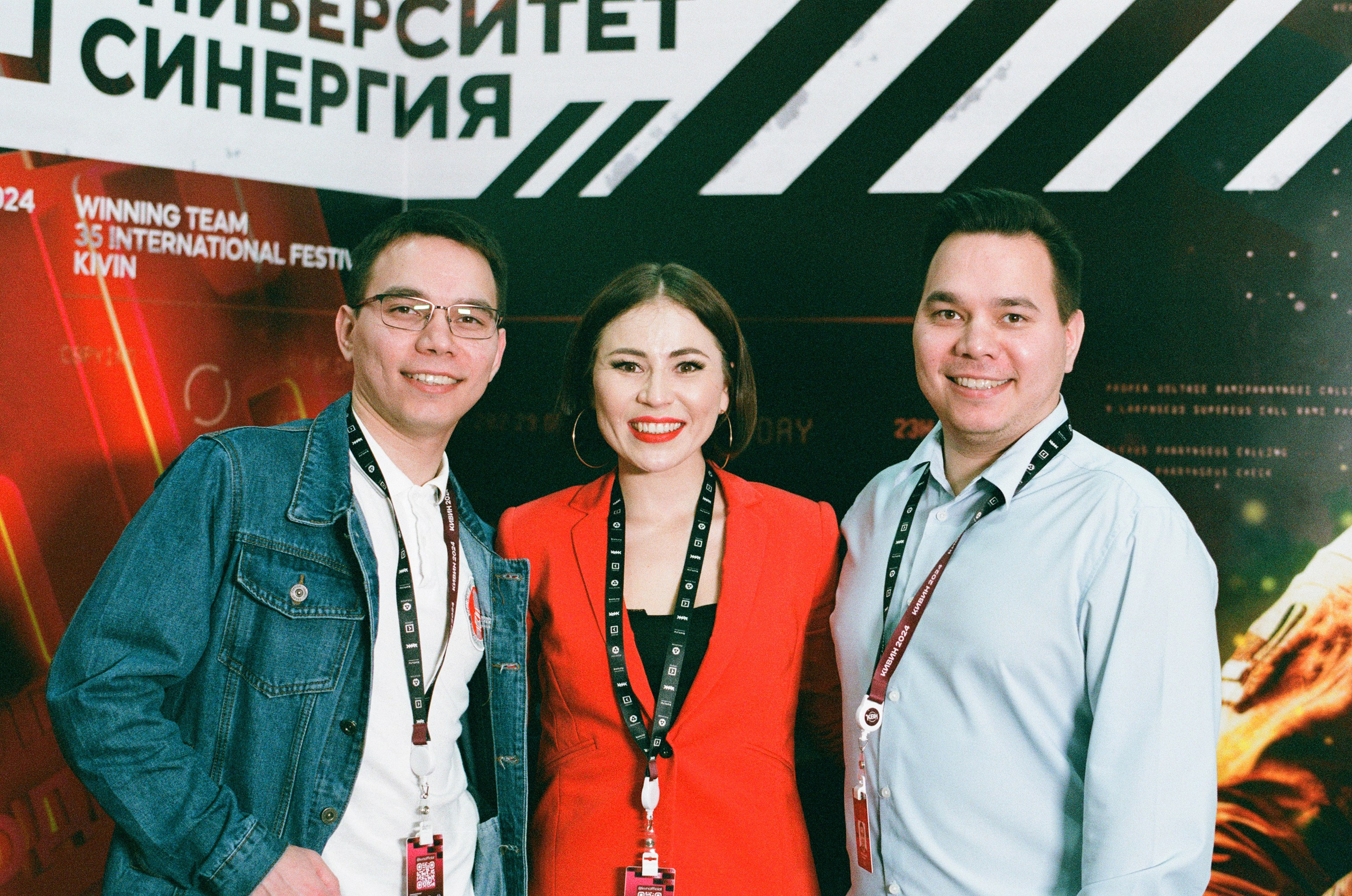 КиВиН-2024. #спецкорНвер