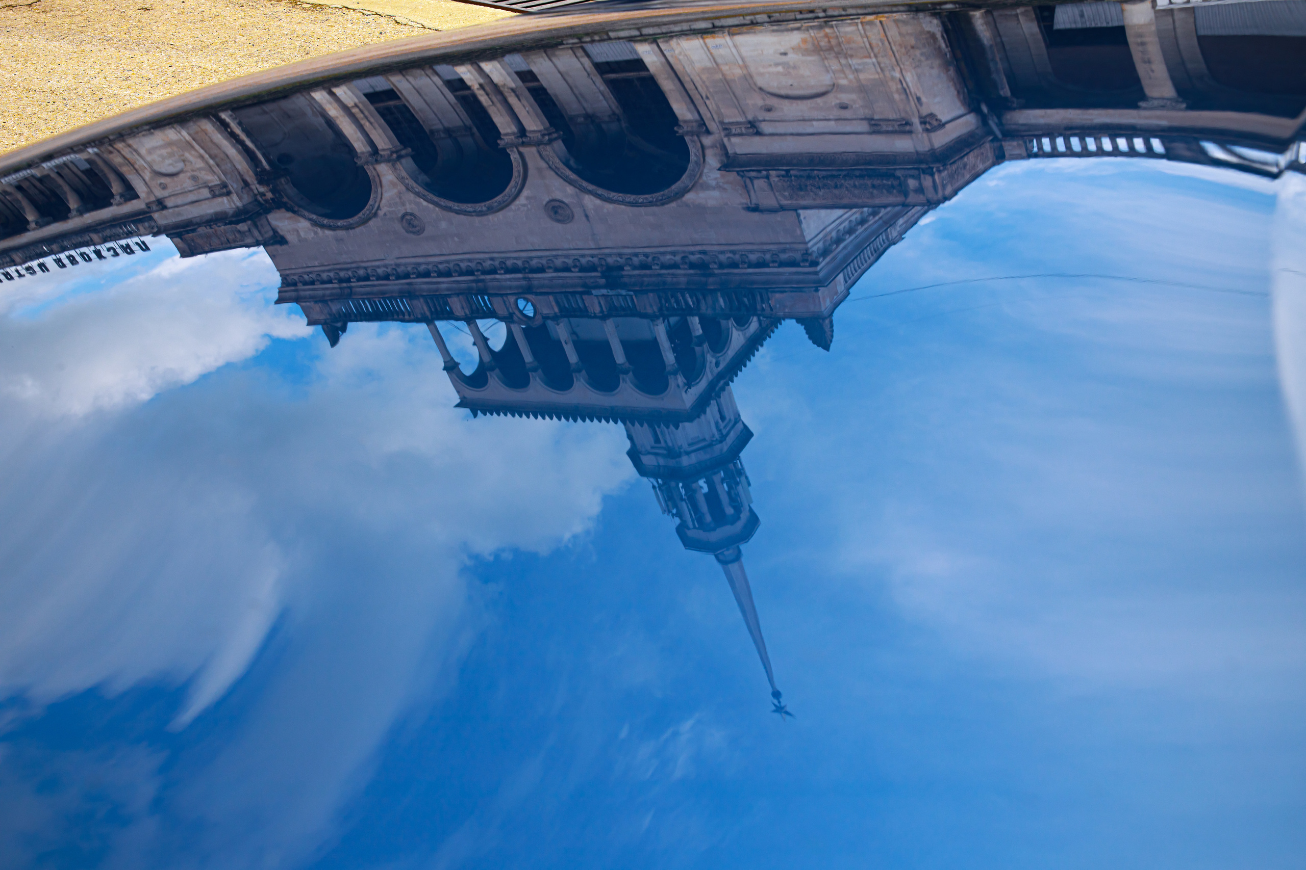 Street. Фотохудожник Мила Мокина-Хайруллова. Екатеринбург