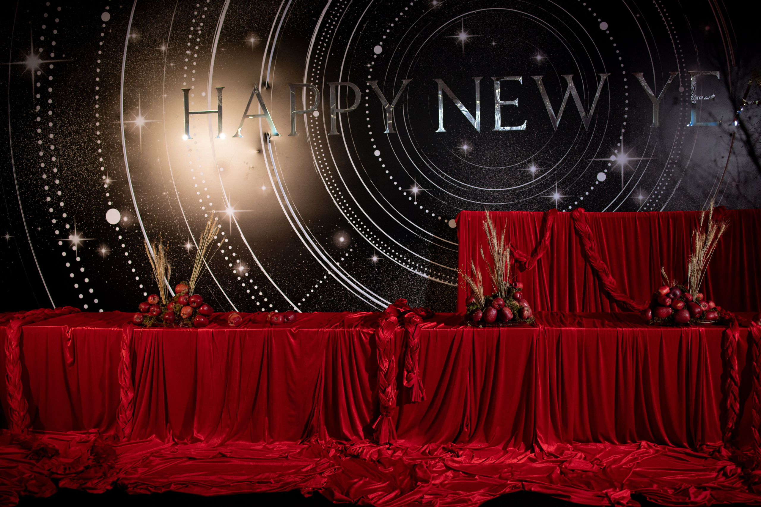 Новогодний корпоратив в фольклорном стиле. Особняк Лемана. Оформление свадеб, декор свадеб Вера Маркова, Москва