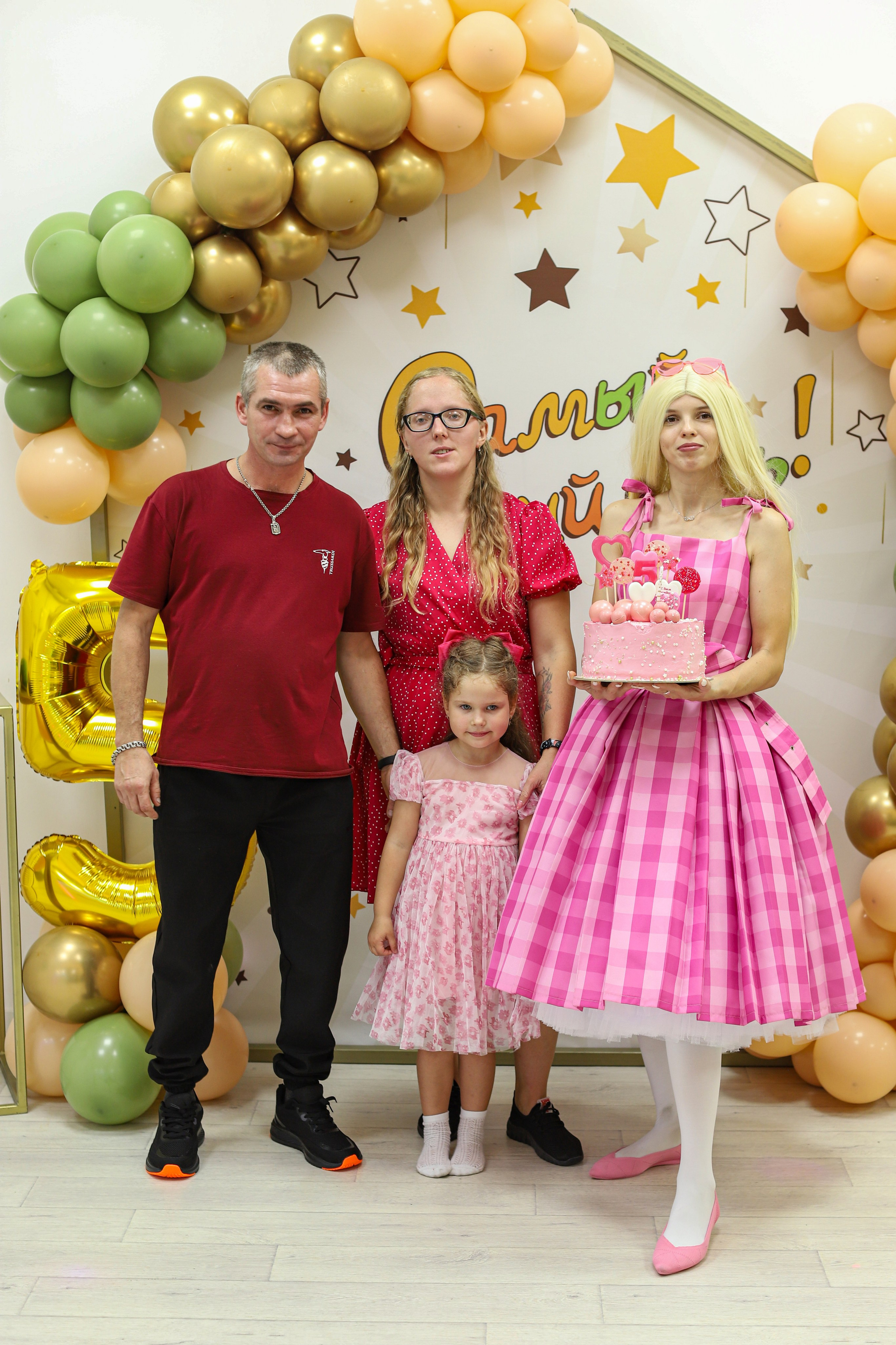 Детский День Рождения Виктории. Семейный и детский newborn фотограф в Ростове-на-Дону Наталья Лебедева