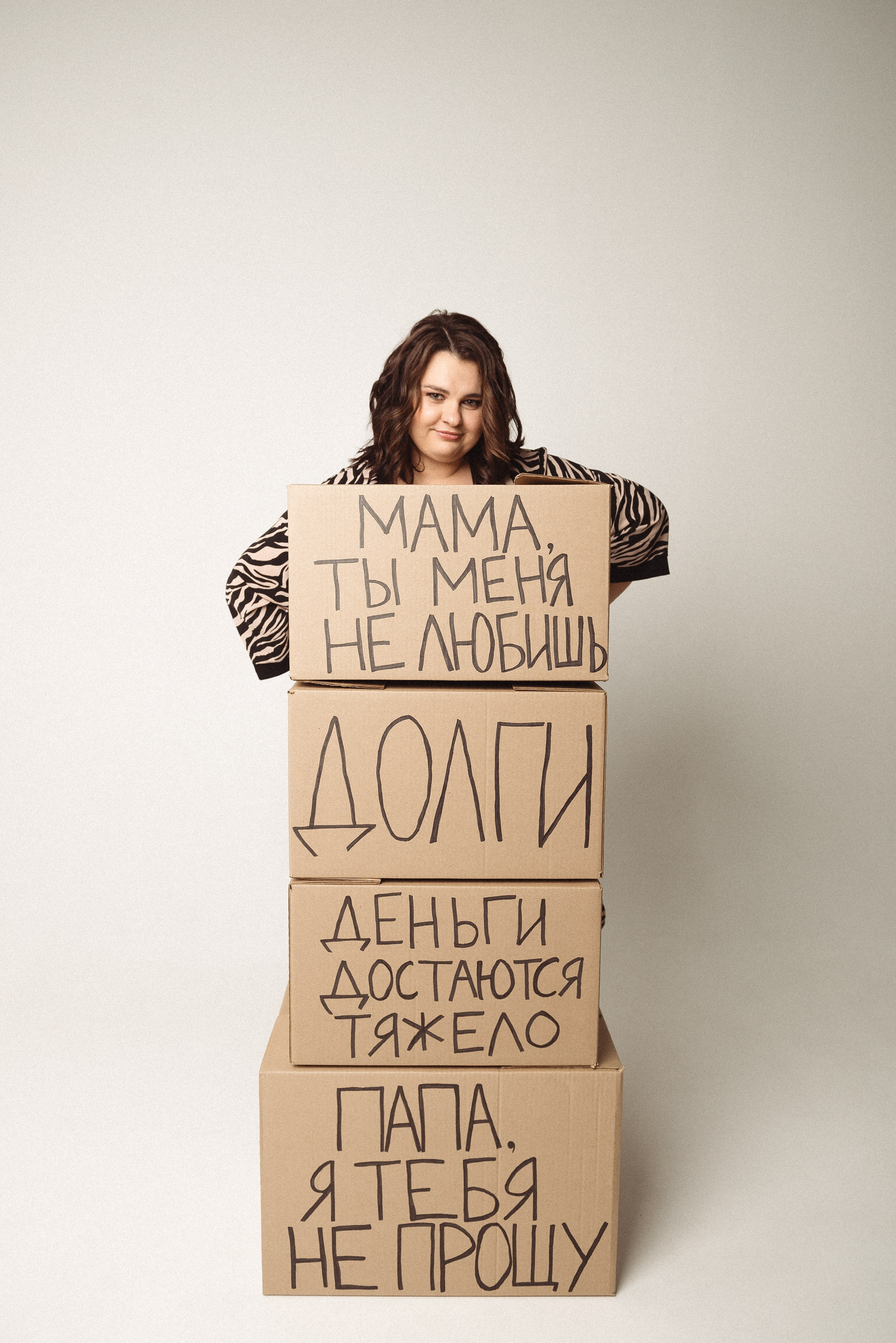 Марина (съемка для блога коуча в ТГ и ИГ Марина Москвенкова). Фотограф Москва Настя Профотовна. Репортажные, свадебные и контент фотосессии