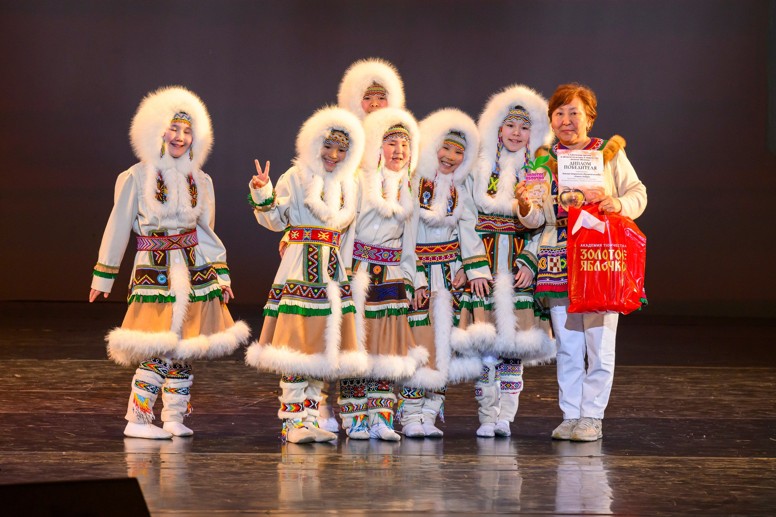 23 апреля, часть 1, БКЗ Октябрьский, г. Санкт-Петербург. Золотое яблочко