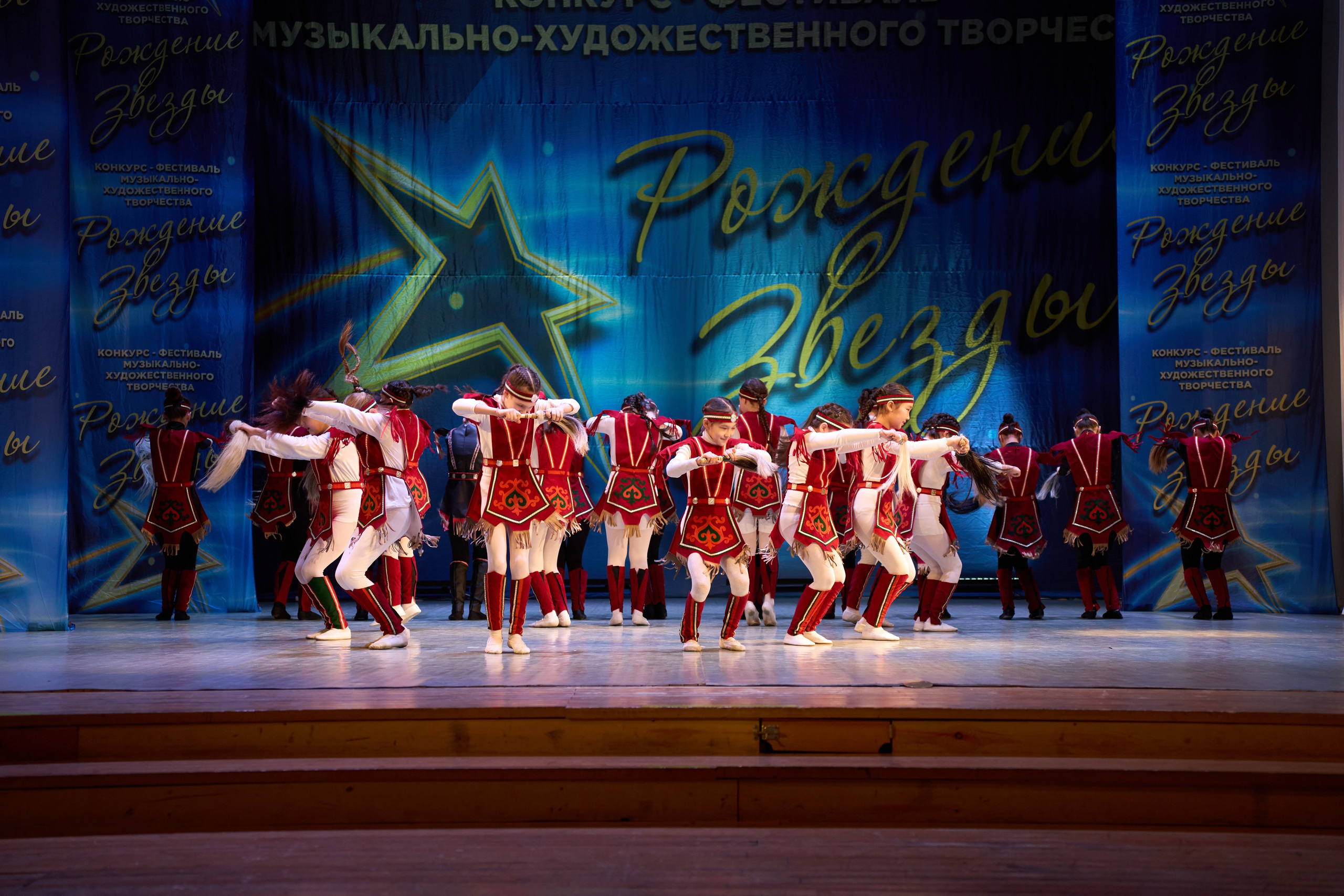 23 марта, г. Якутск. Золотое яблочко