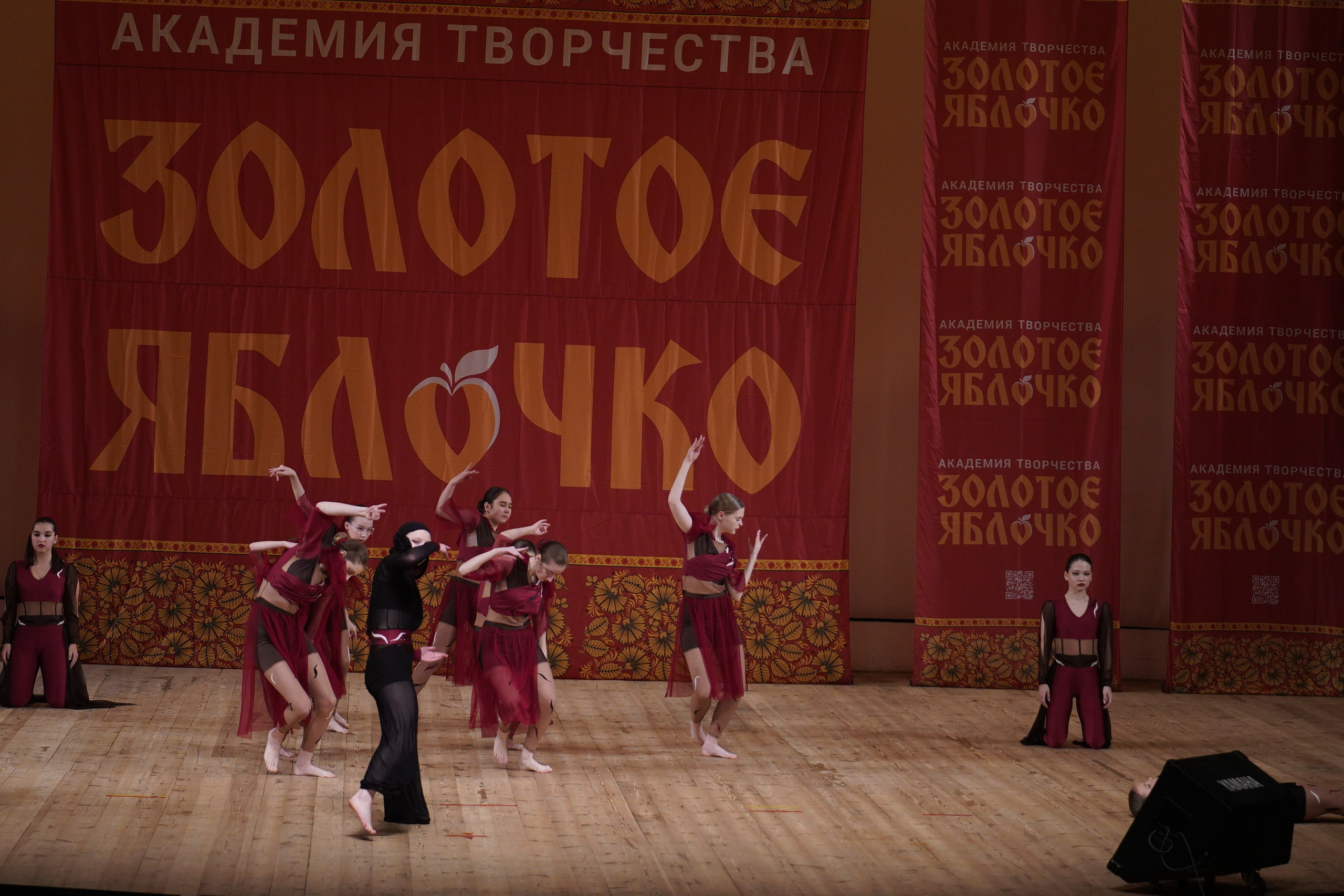 24 ноября, г. Санкт-Петербург. Золотое яблочко