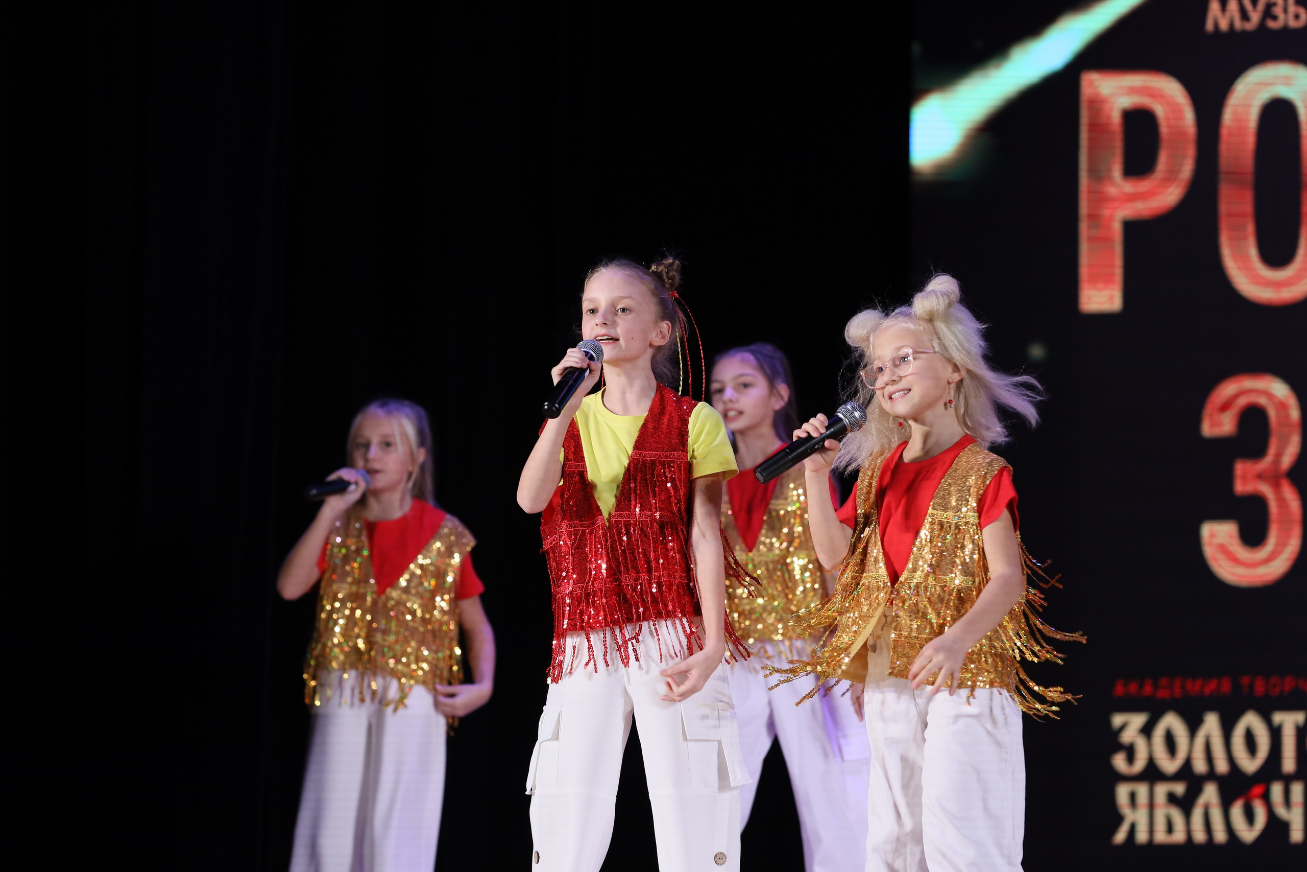 4 ноября, блок 2, видео, номера 1-36, г. Краснодар. Золотое яблочко