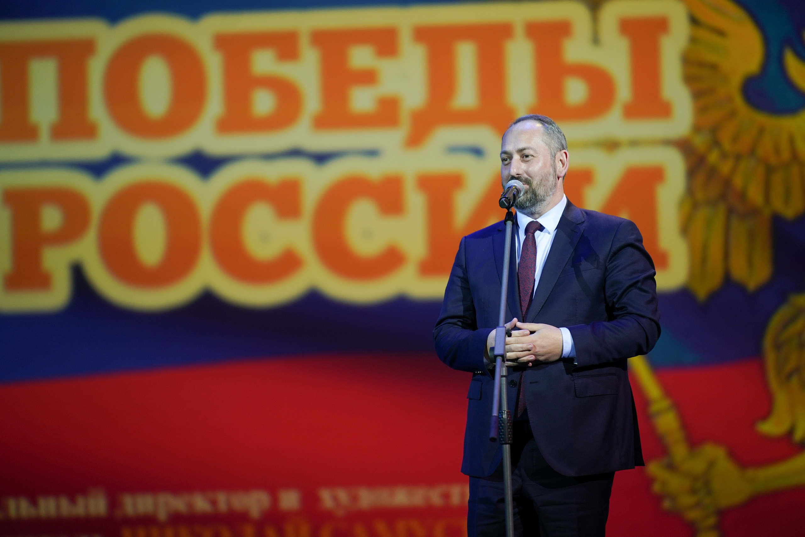 18 мая, отделение 1, г. Москва, Кремль. Золотое яблочко