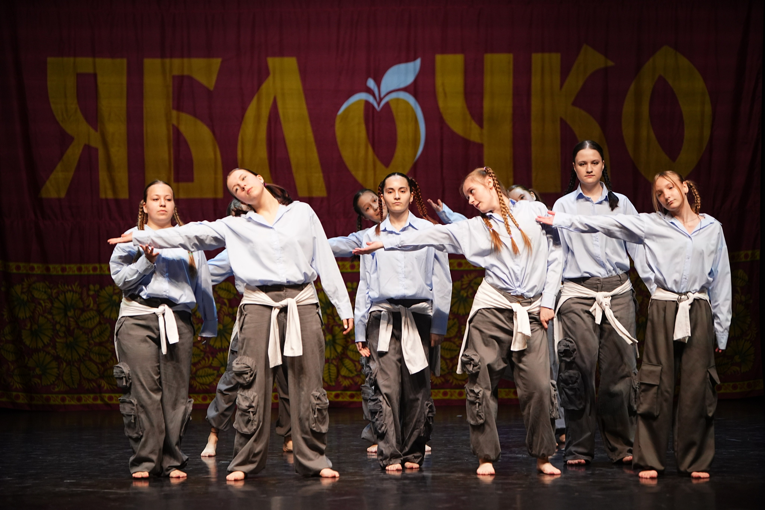 5 апреля, блок 1, г. Тверь. Золотое яблочко