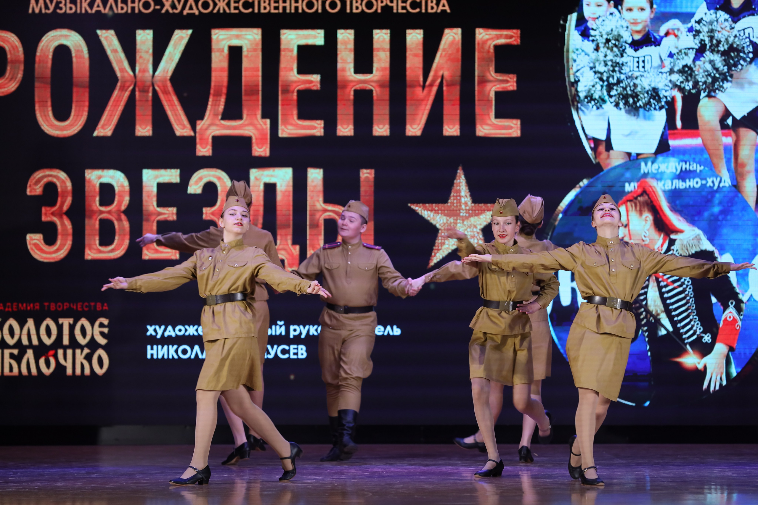 4 ноября, блок 1, видео, номера 1-13, г. Краснодар. Золотое яблочко