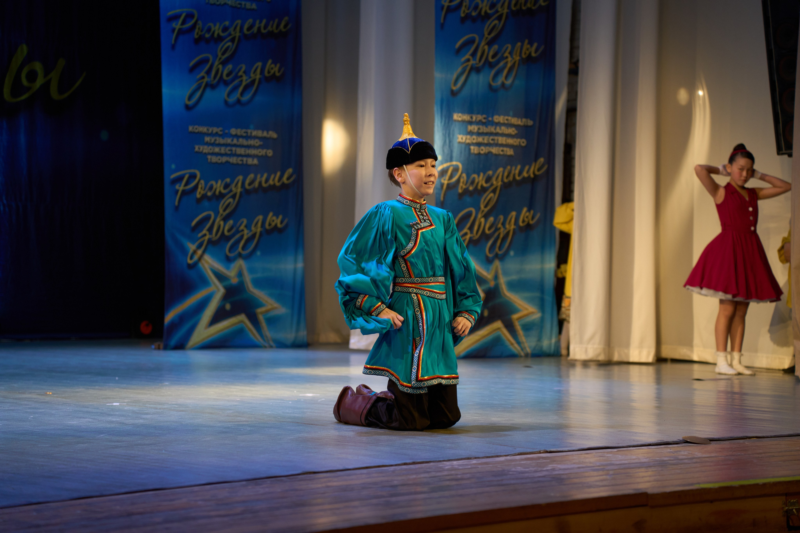 23 марта, г. Якутск. Золотое яблочко