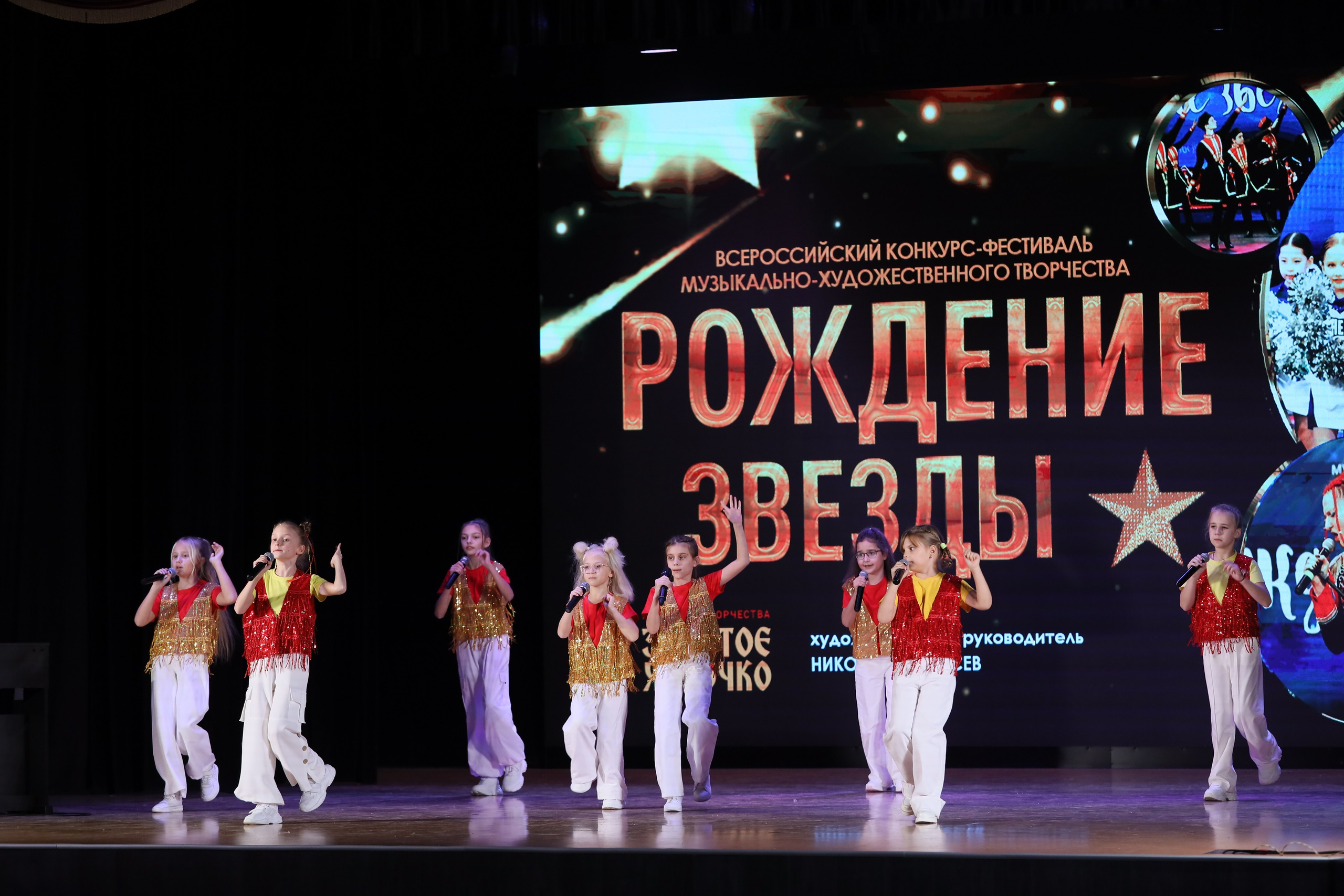 4 ноября, блок 2, видео, номера 1-36, г. Краснодар. Золотое яблочко