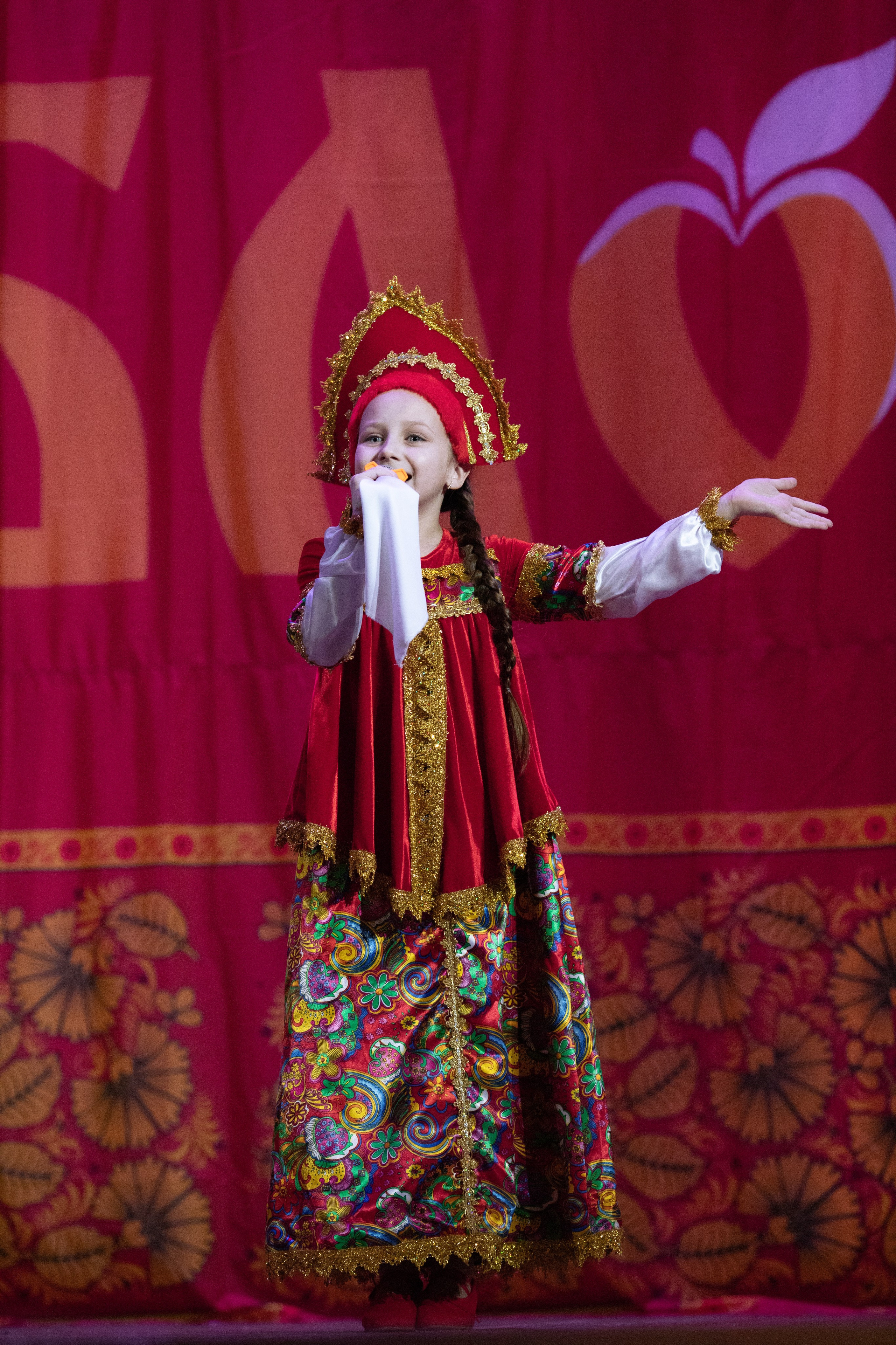 1 февраля, г. Мурманск. Золотое яблочко