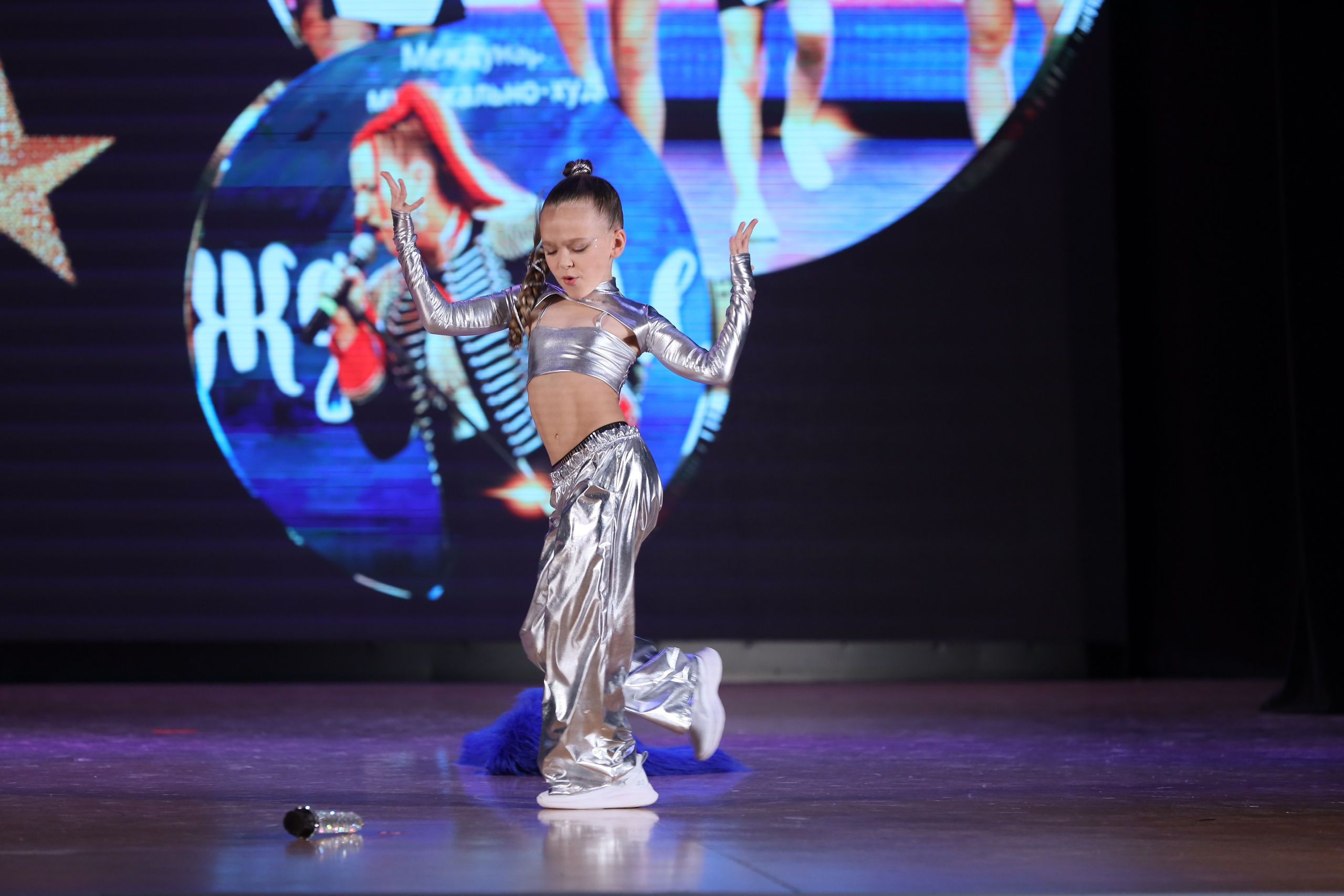 4 ноября, блок 1, видео, номера 14-29, г. Краснодар. Золотое яблочко