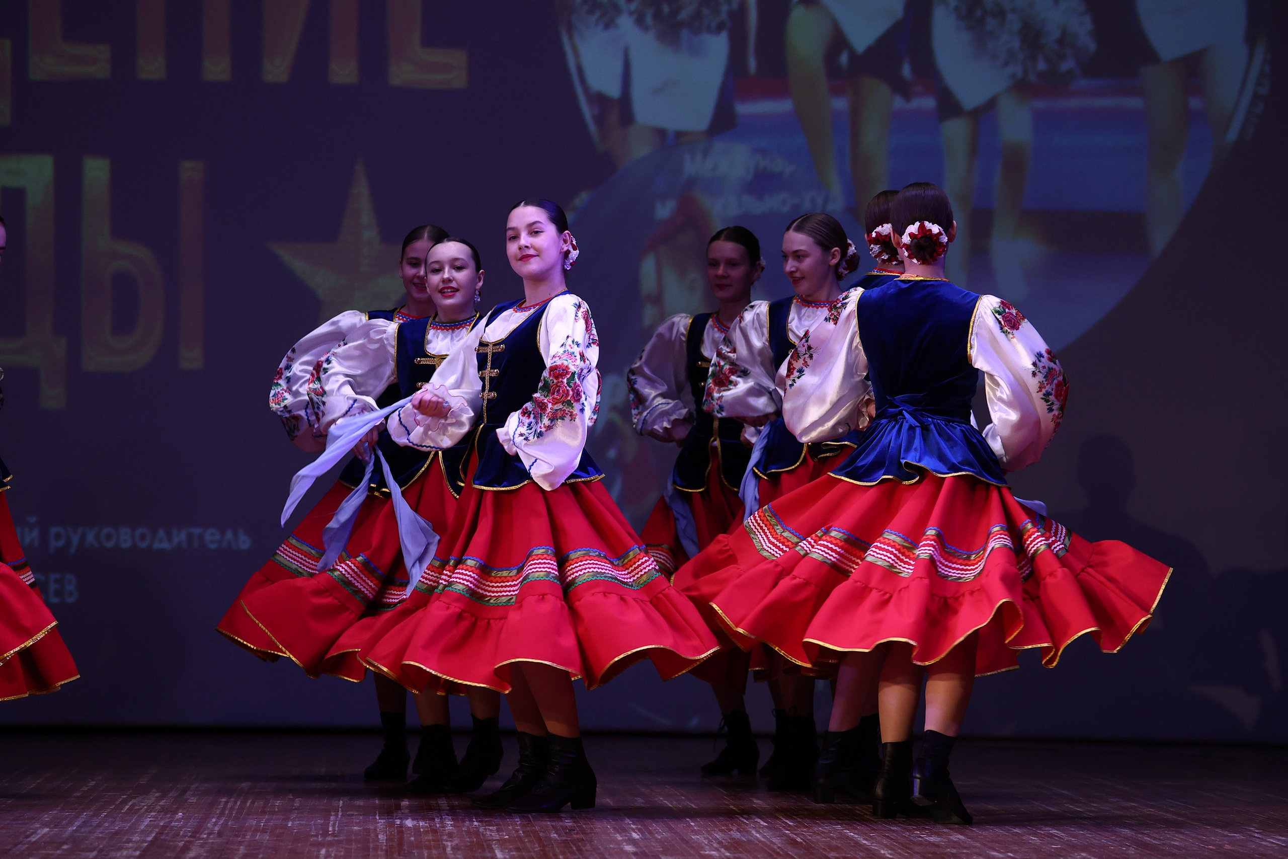 30 марта, г. Самара. Золотое яблочко