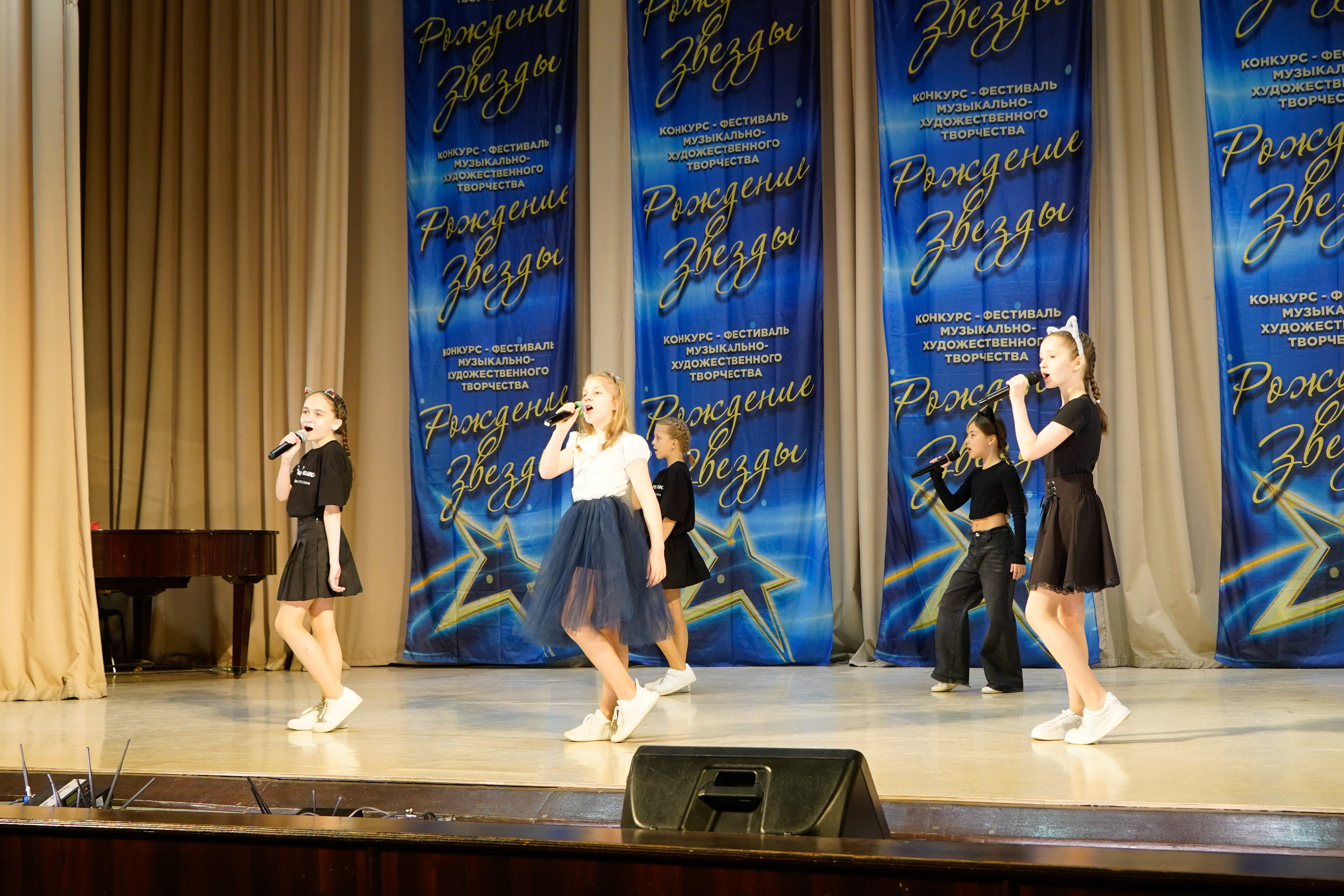 10 мая, г. Волгоград. Золотое яблочко