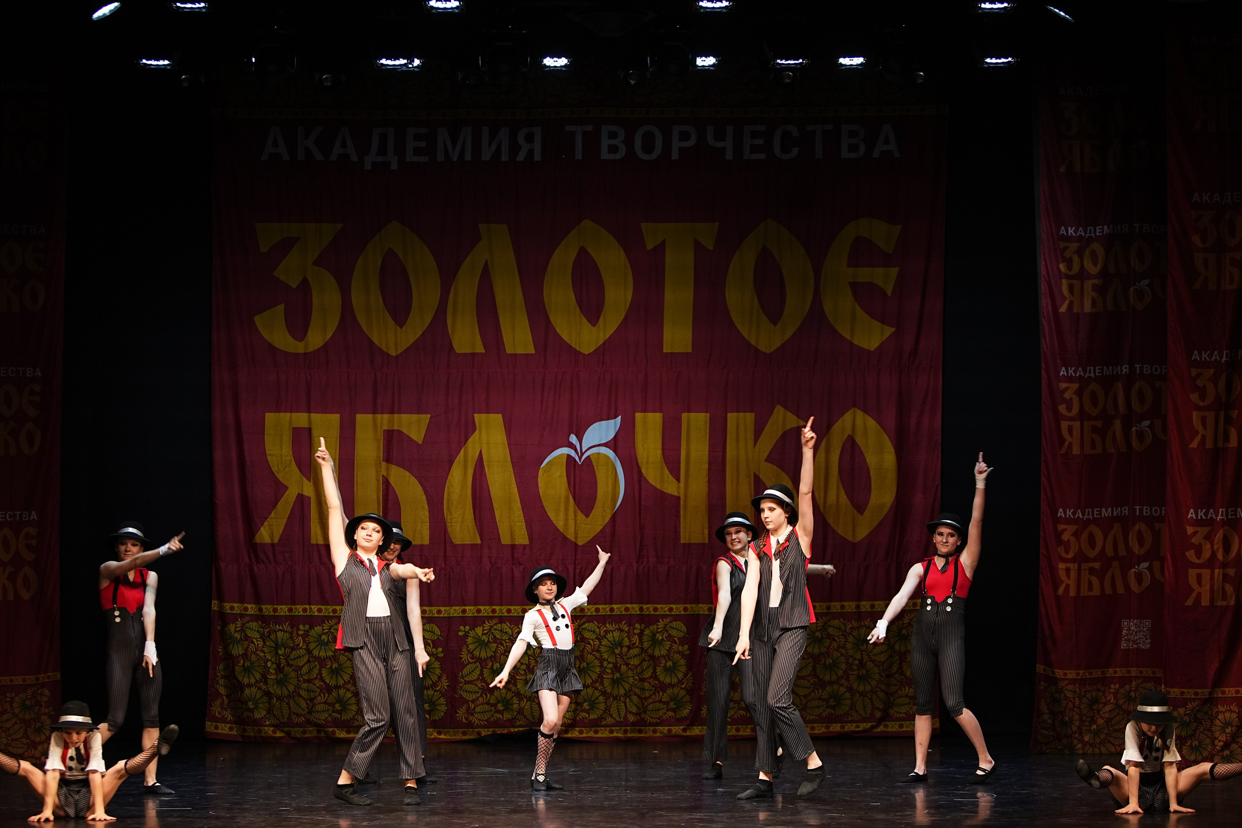 5 апреля, блок 2, г. Тверь. Золотое яблочко