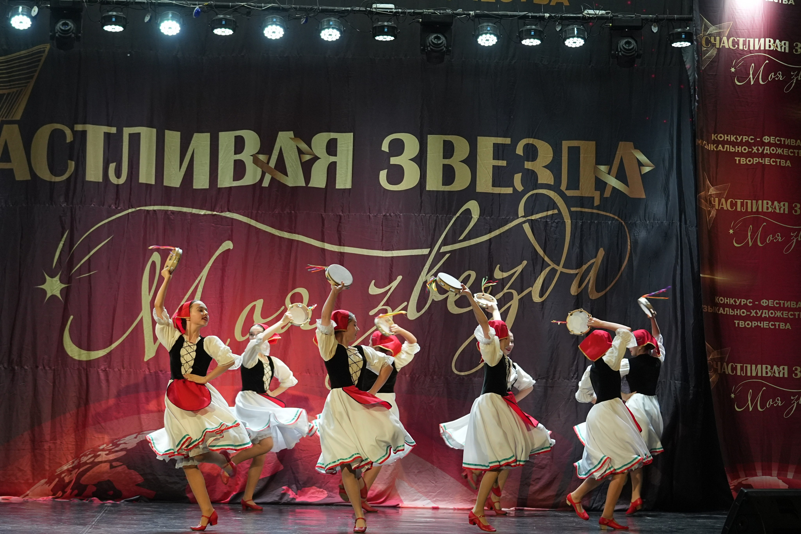 8 февраля, блок 1, г. Кострома. Золотое яблочко