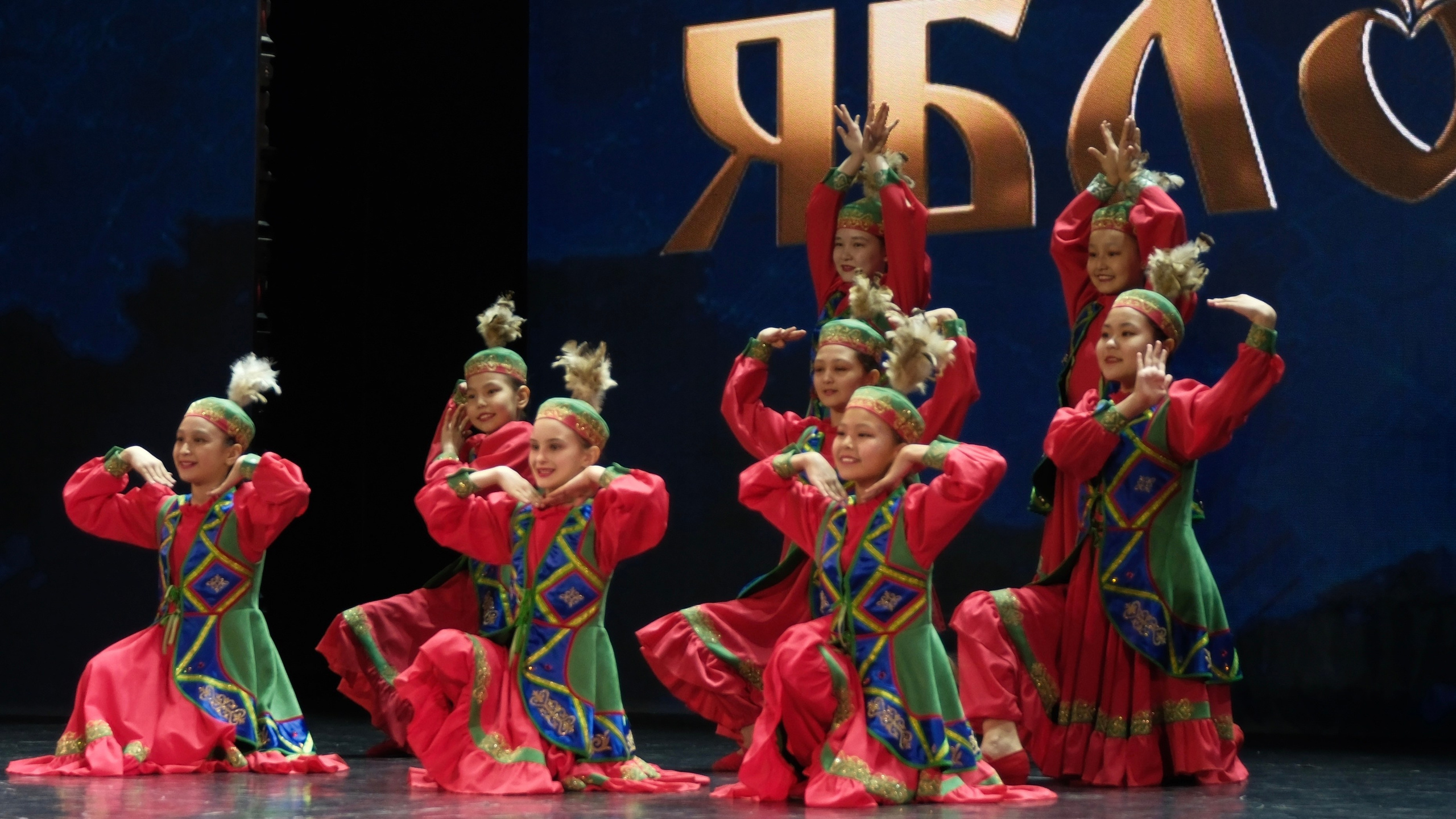 22 февраля 2026 г, г. Астана. Золотое яблочко