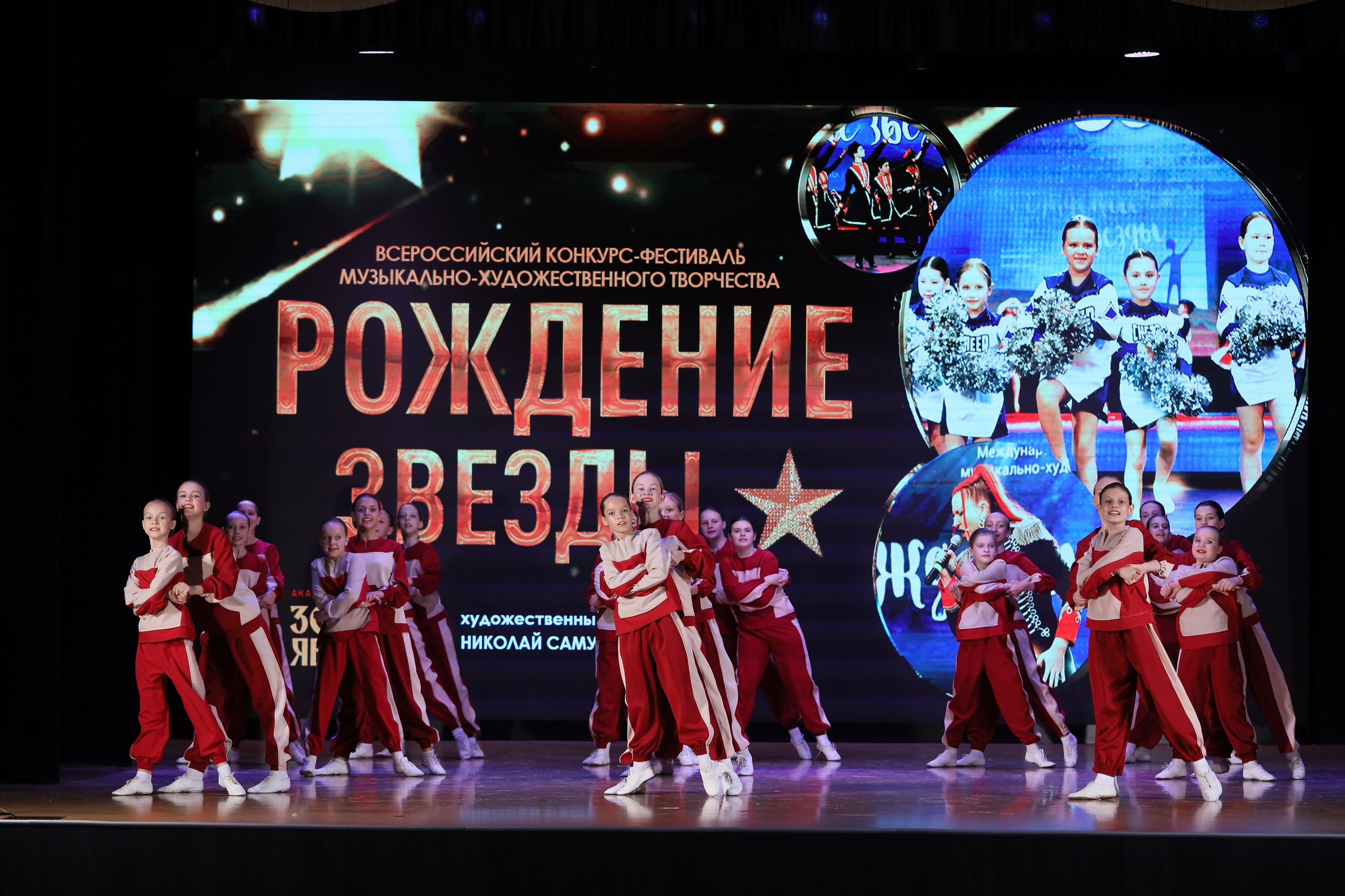 4 ноября, блок 1, видео, номера 14-29, г. Краснодар. Золотое яблочко